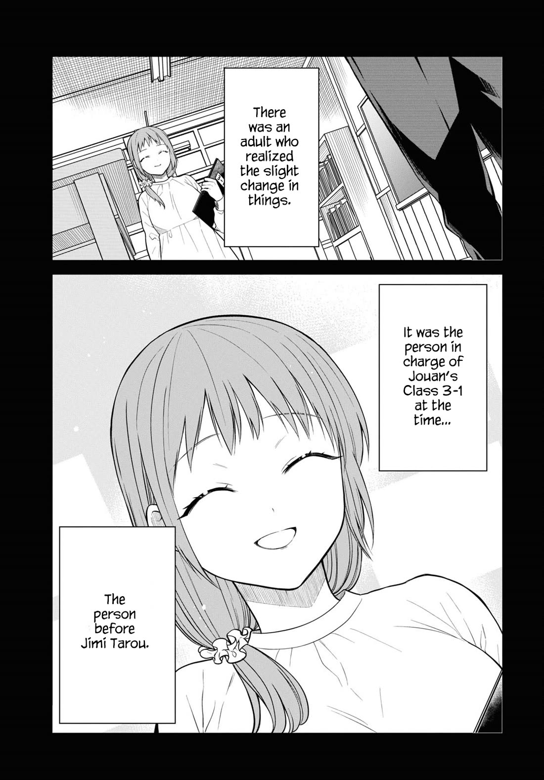1-nen A-gumi no Monster Chapter 64 page 11 - Chapter 64: Teacher, What Were You Like in the Past?