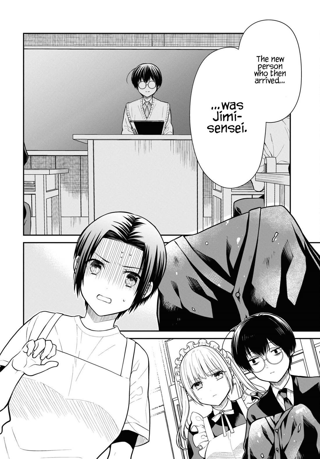 1-nen A-gumi no Monster Chapter 64 page 16 - Chapter 64: Teacher, What Were You Like in the Past?