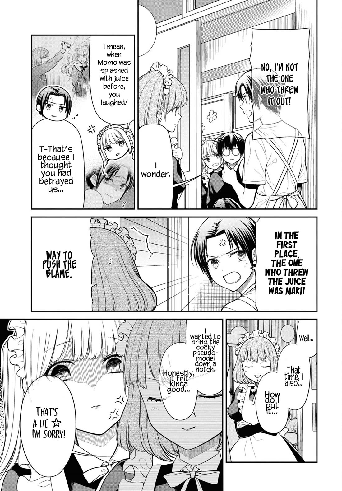 1-nen A-gumi no Monster Chapter 64 page 17 - Chapter 64: Teacher, What Were You Like in the Past?