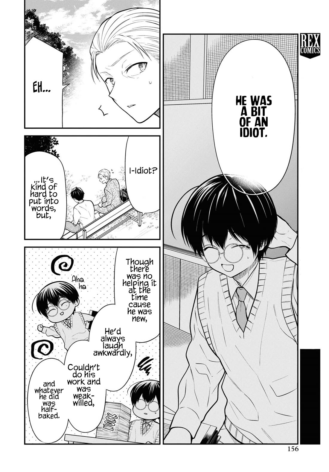1-nen A-gumi no Monster Chapter 64 page 24 - Chapter 64: Teacher, What Were You Like in the Past?
