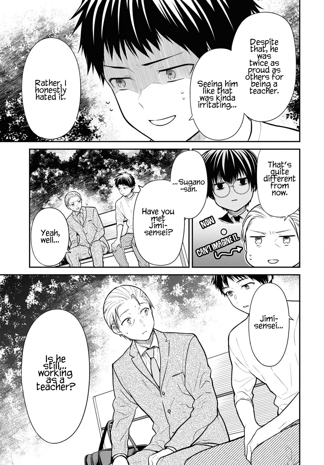 1-nen A-gumi no Monster Chapter 64 page 25 - Chapter 64: Teacher, What Were You Like in the Past?