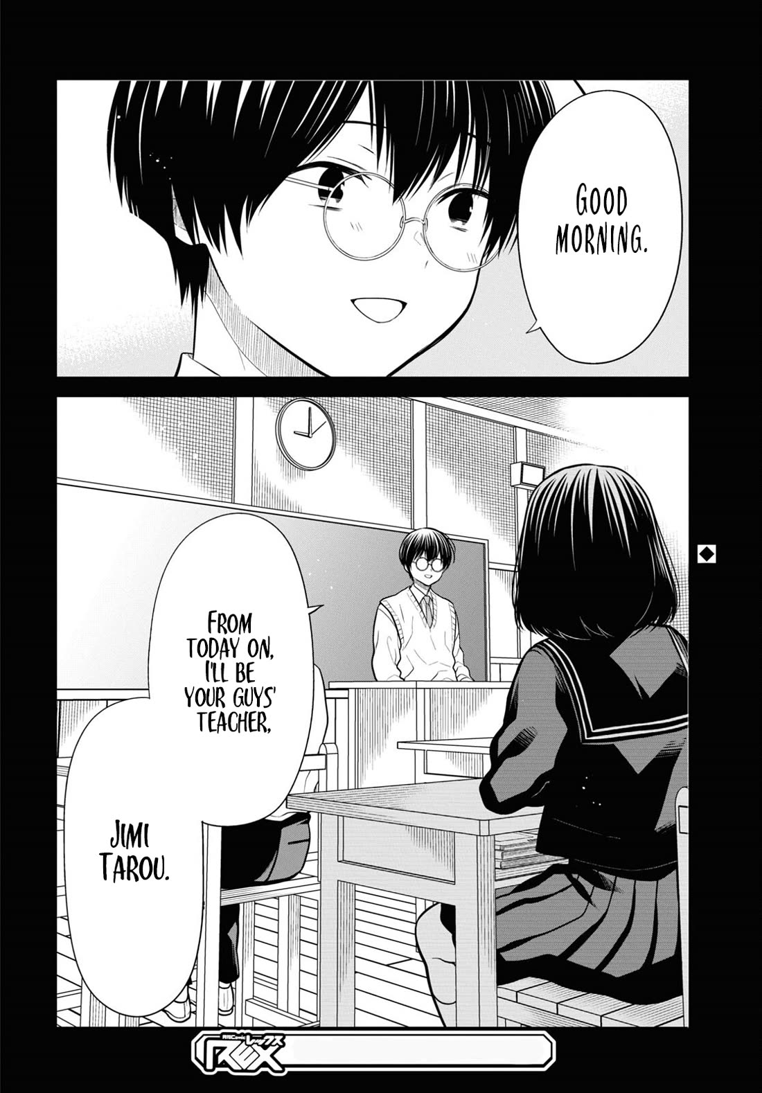 1-nen A-gumi no Monster Chapter 64 page 28 - Chapter 64: Teacher, What Were You Like in the Past?