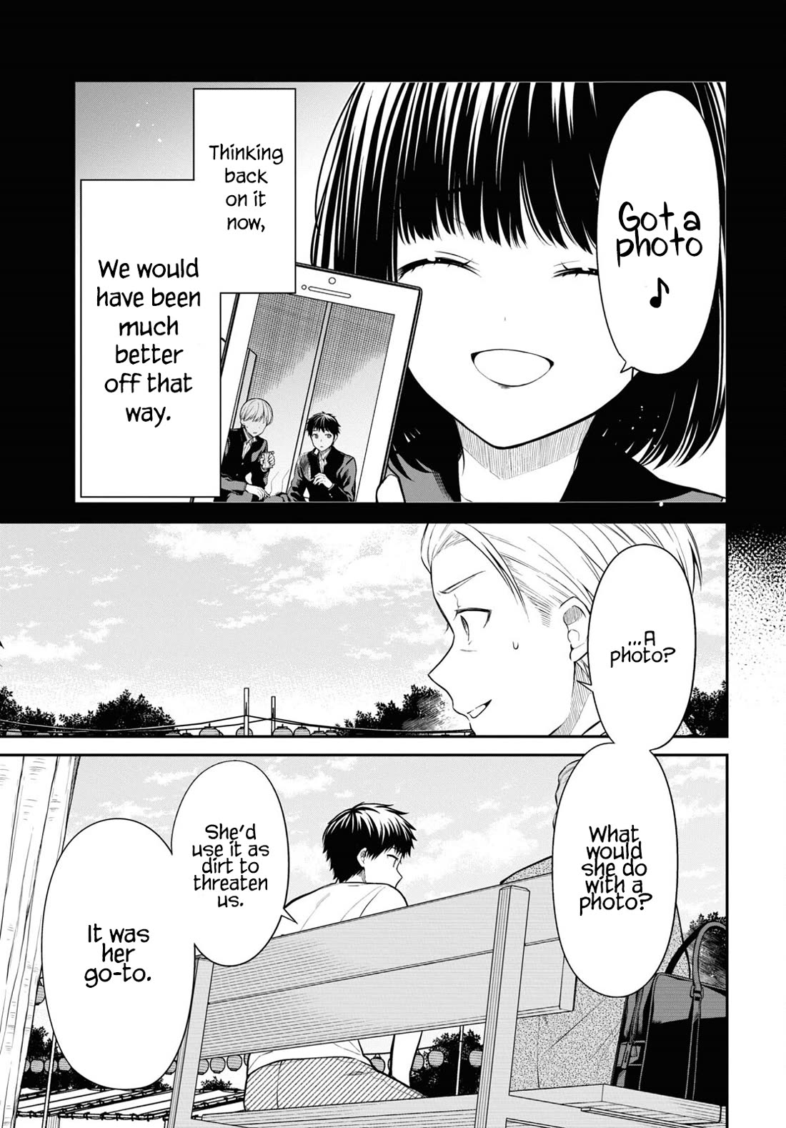 1-nen A-gumi no Monster Chapter 64 page 7 - Chapter 64: Teacher, What Were You Like in the Past?
