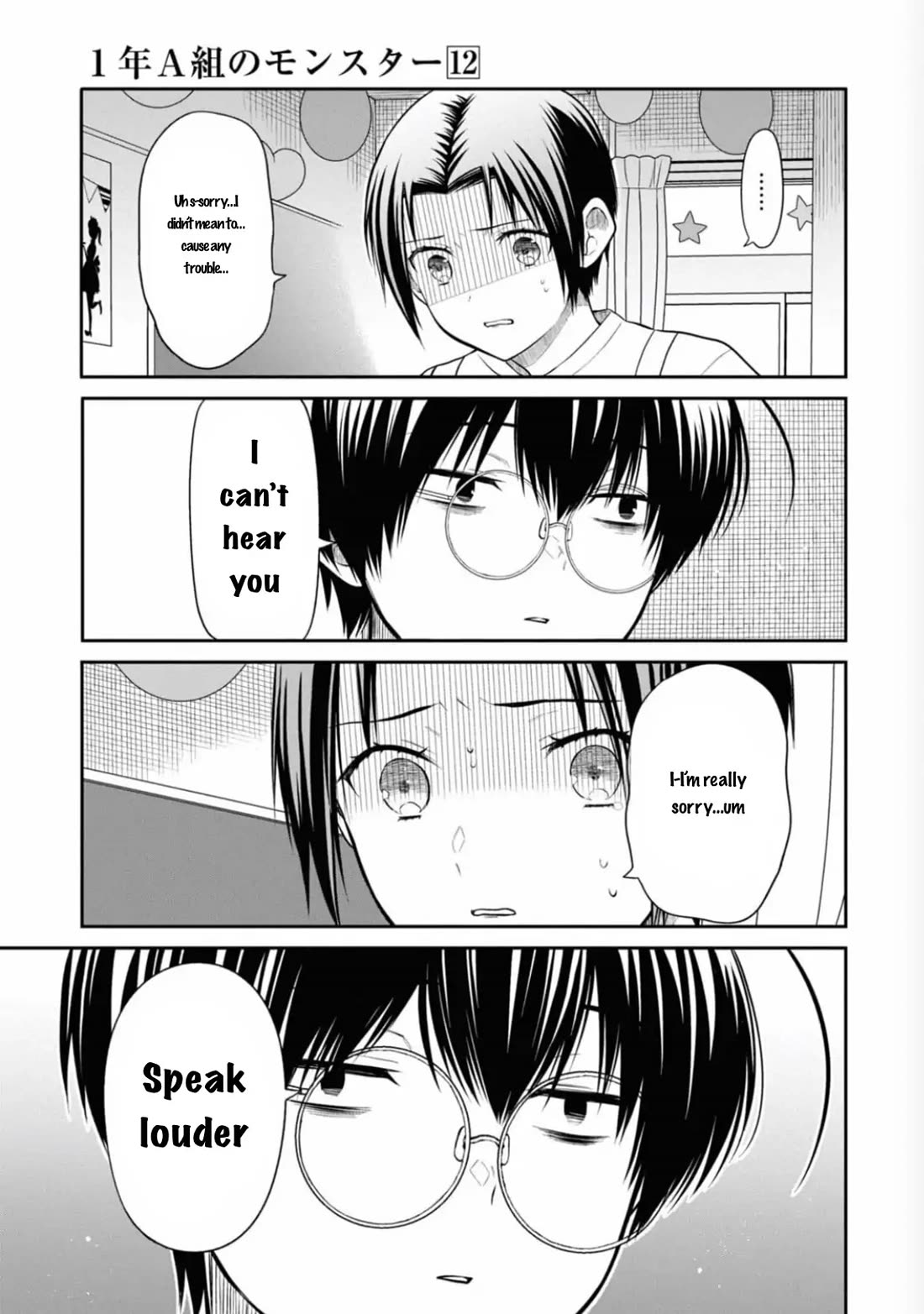 1-nen A-gumi no Monster Chapter 65 page 12 - Chapter 65: Sensei, what does it mean to be a criminal?