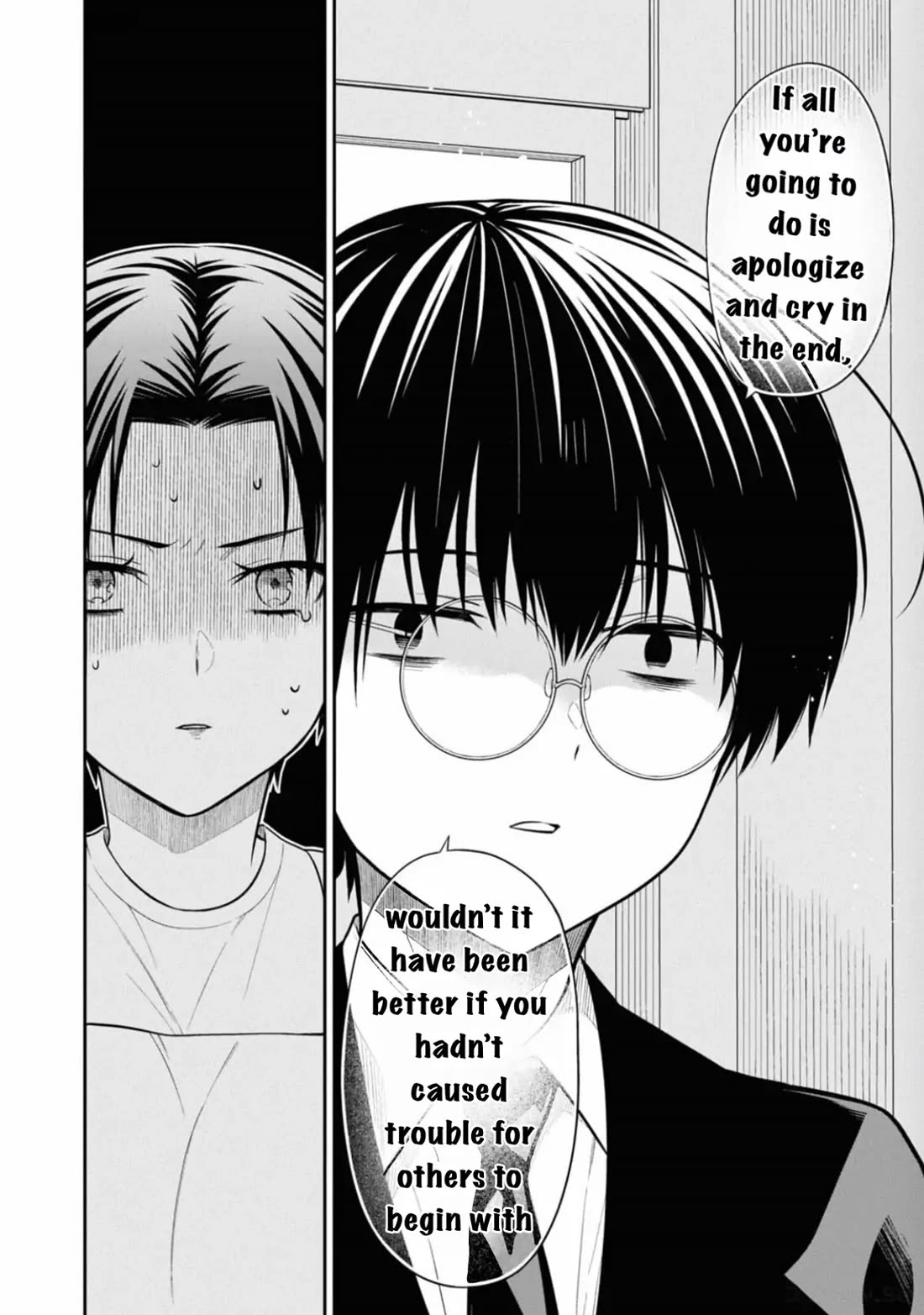 1-nen A-gumi no Monster Chapter 65 page 15 - Chapter 65: Sensei, what does it mean to be a criminal?