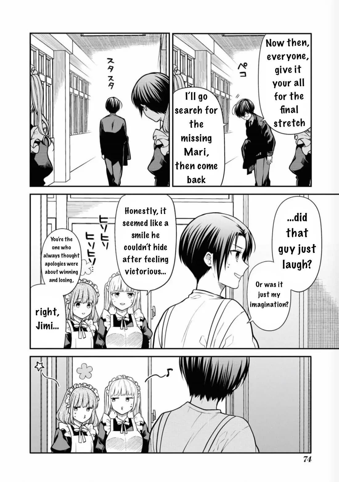 1-nen A-gumi no Monster Chapter 65 page 21 - Chapter 65: Sensei, what does it mean to be a criminal?