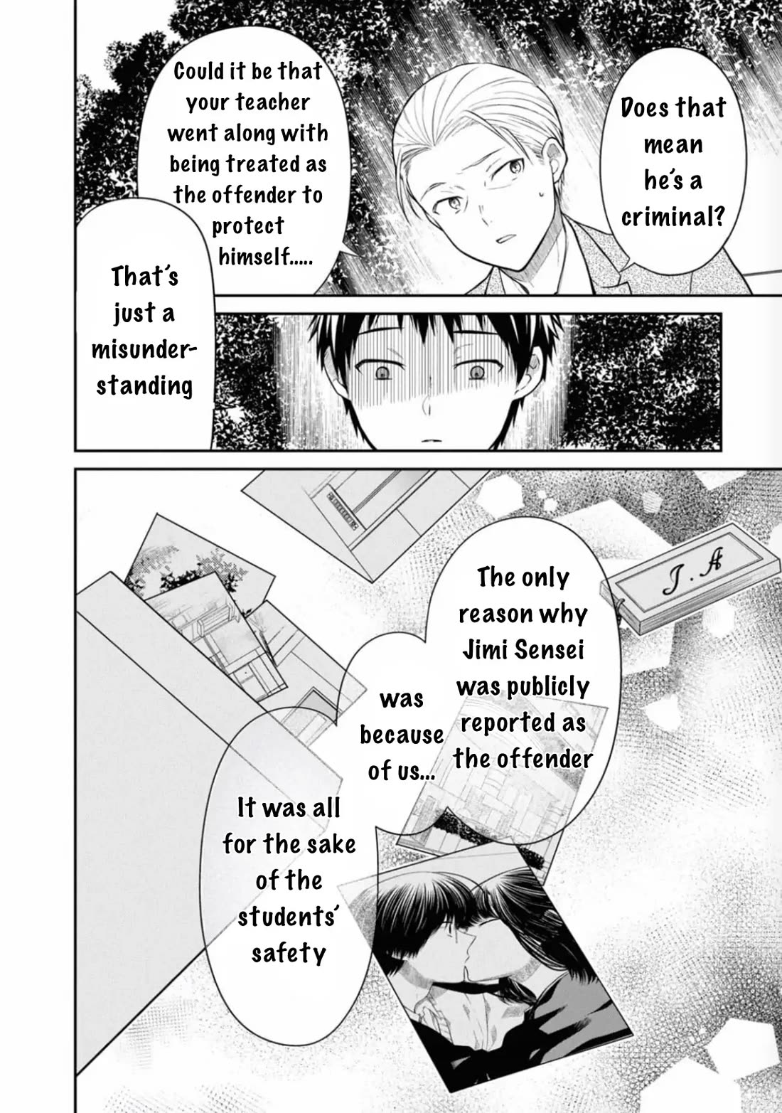 1-nen A-gumi no Monster Chapter 65 page 27 - Chapter 65: Sensei, what does it mean to be a criminal?