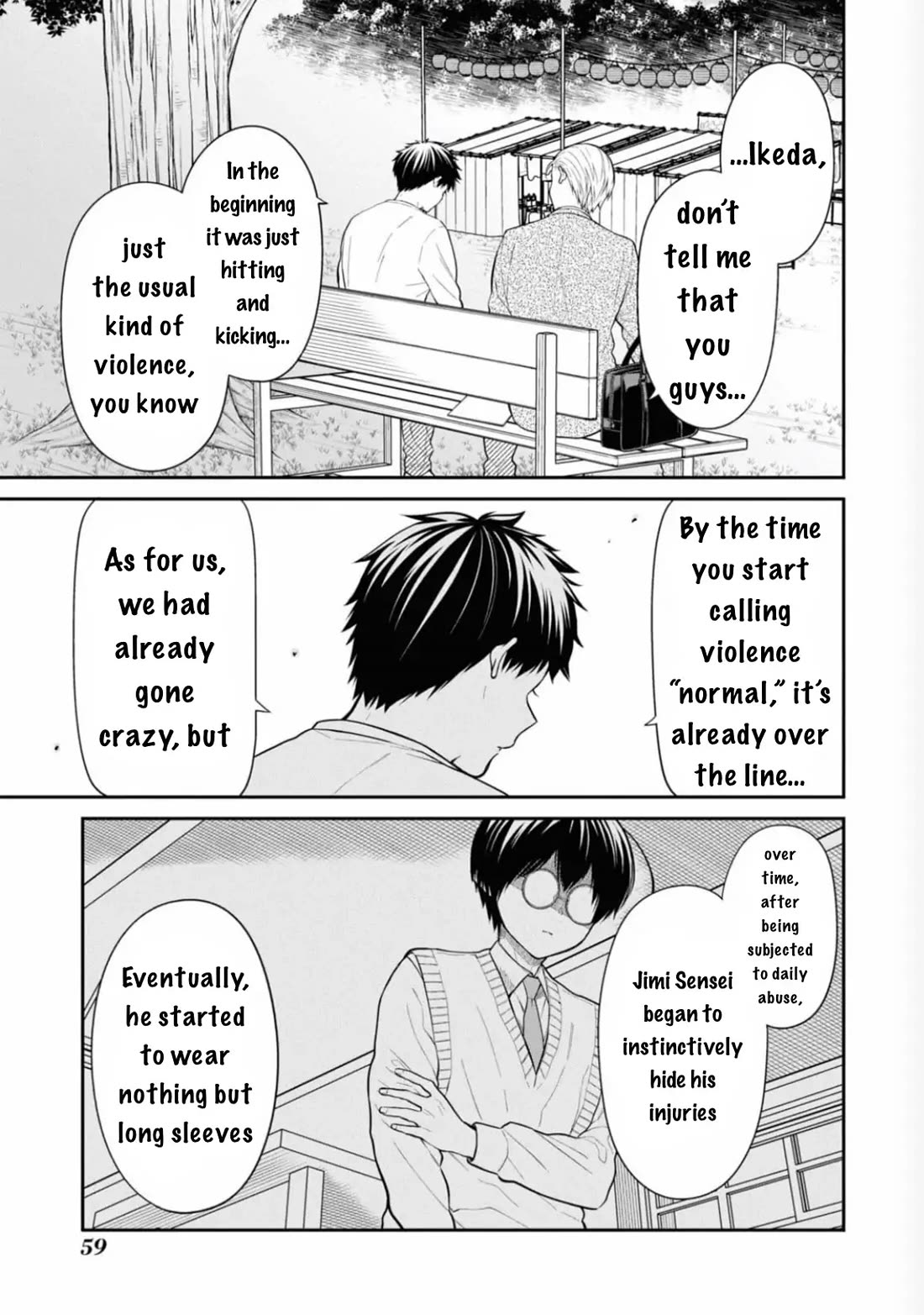1-nen A-gumi no Monster Chapter 65 page 7 - Chapter 65: Sensei, what does it mean to be a criminal?