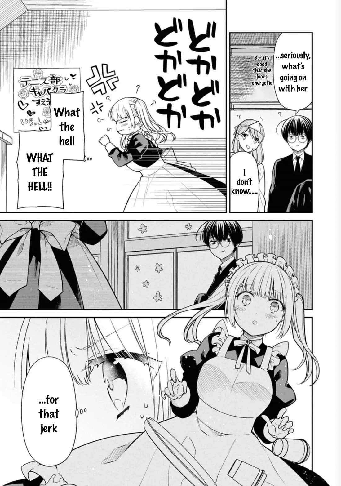 1-nen A-gumi no Monster Chapter 66 page 10 - Chapter 66: Sensei has a wonderful smile, right?