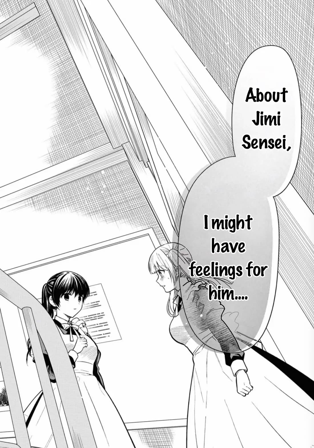 1-nen A-gumi no Monster Chapter 66 page 13 - Chapter 66: Sensei has a wonderful smile, right?