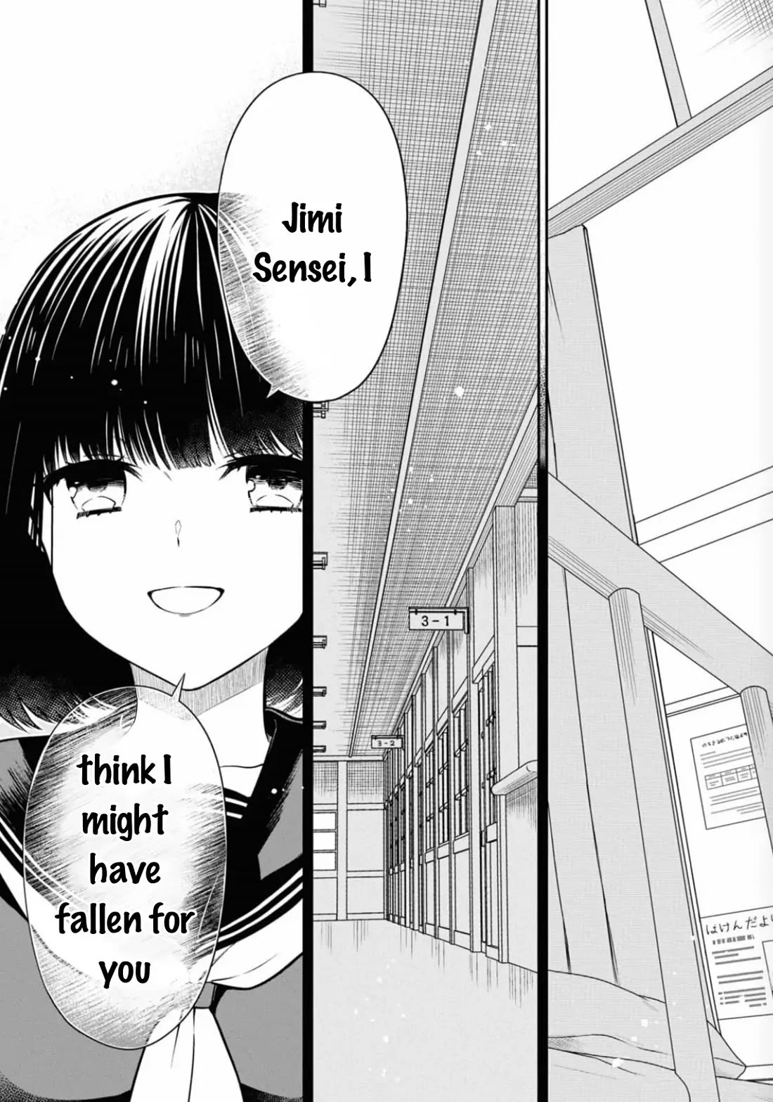 1-nen A-gumi no Monster Chapter 66 page 14 - Chapter 66: Sensei has a wonderful smile, right?
