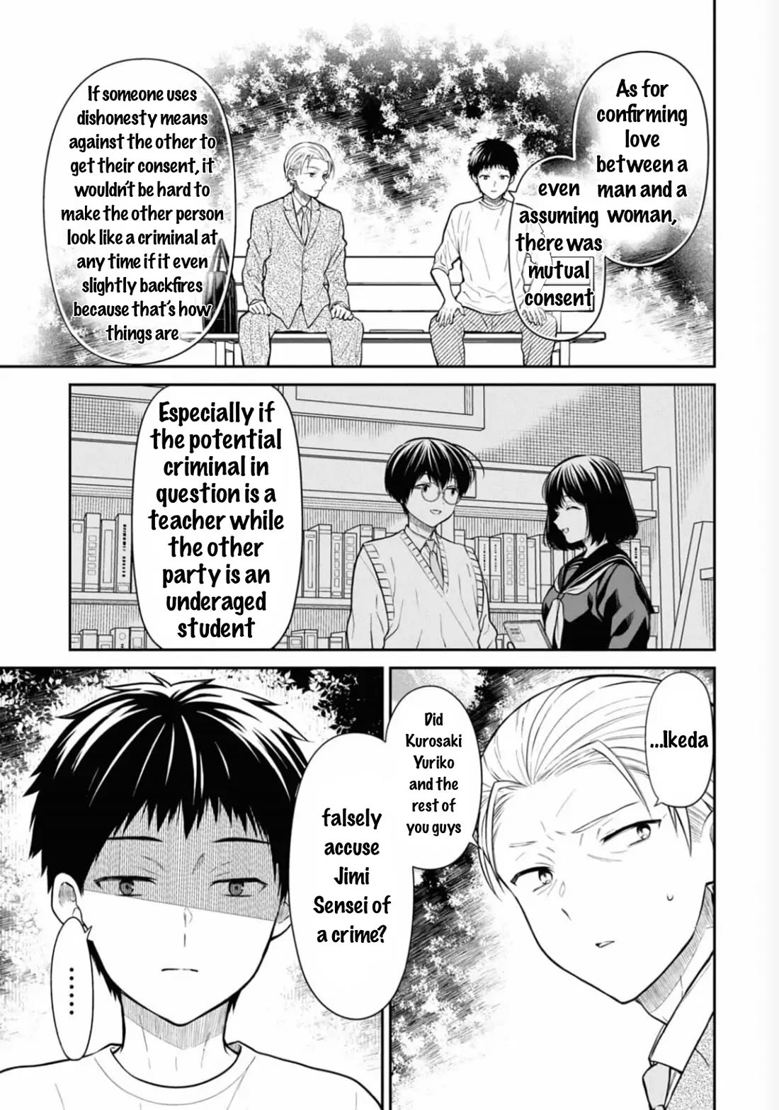 1-nen A-gumi no Monster Chapter 66 page 16 - Chapter 66: Sensei has a wonderful smile, right?