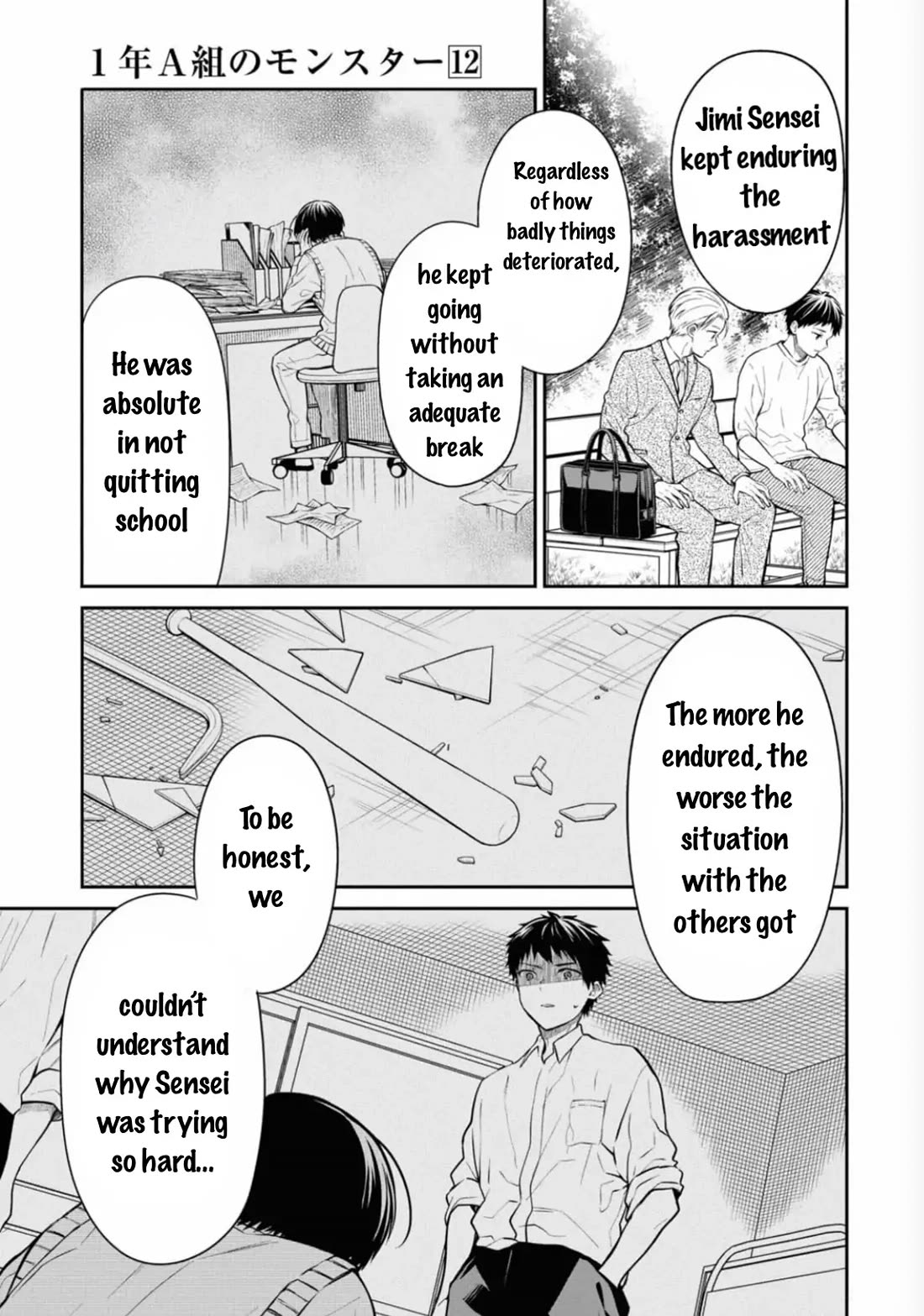 1-nen A-gumi no Monster Chapter 66 page 18 - Chapter 66: Sensei has a wonderful smile, right?