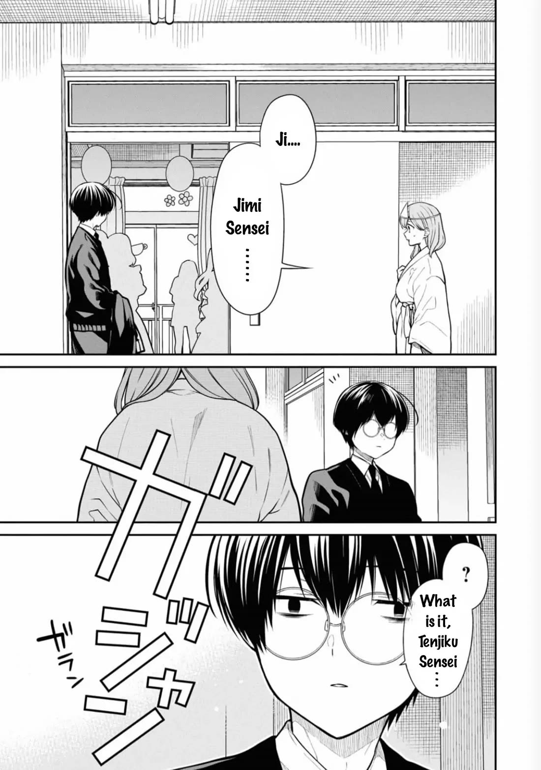 1-nen A-gumi no Monster Chapter 66 page 4 - Chapter 66: Sensei has a wonderful smile, right?