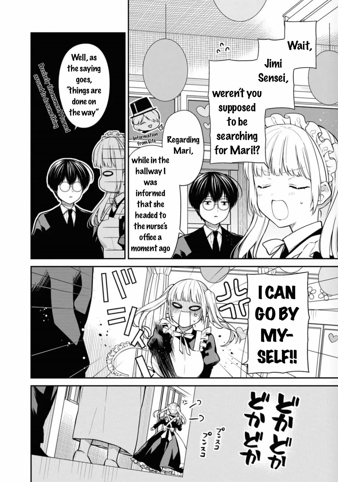 1-nen A-gumi no Monster Chapter 66 page 9 - Chapter 66: Sensei has a wonderful smile, right?