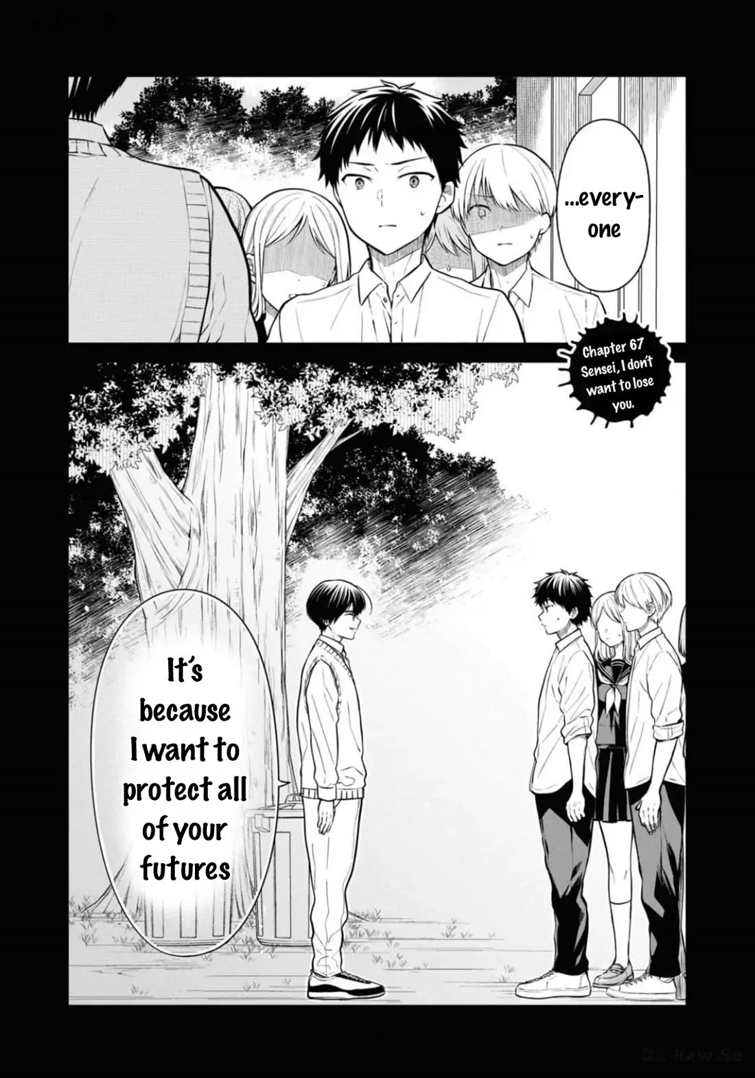 1-nen A-gumi no Monster Chapter 67 page 1 - Chapter 67: Sensei, I don’t want to lose you