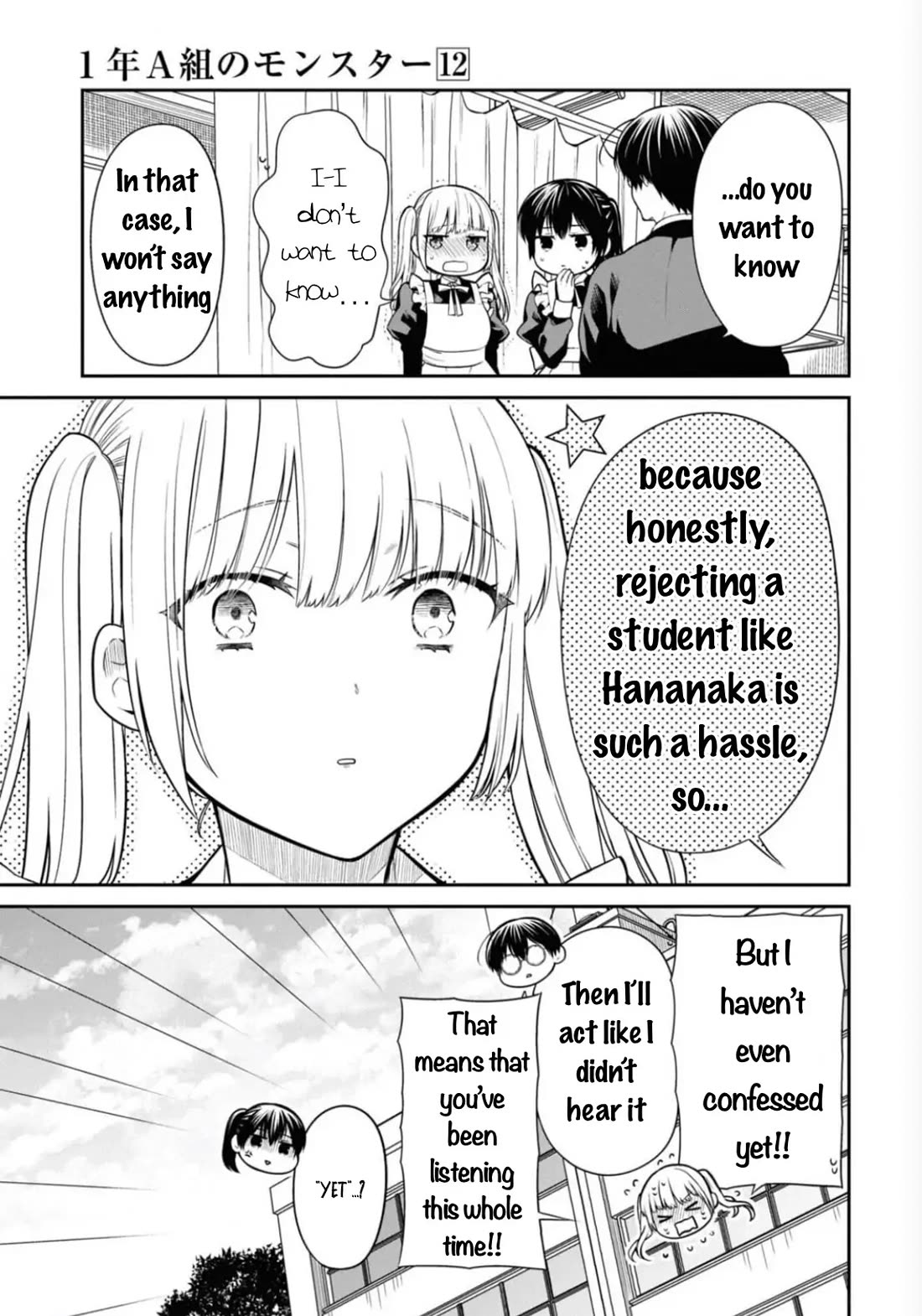 1-nen A-gumi no Monster Chapter 67 page 19 - Chapter 67: Sensei, I don’t want to lose you