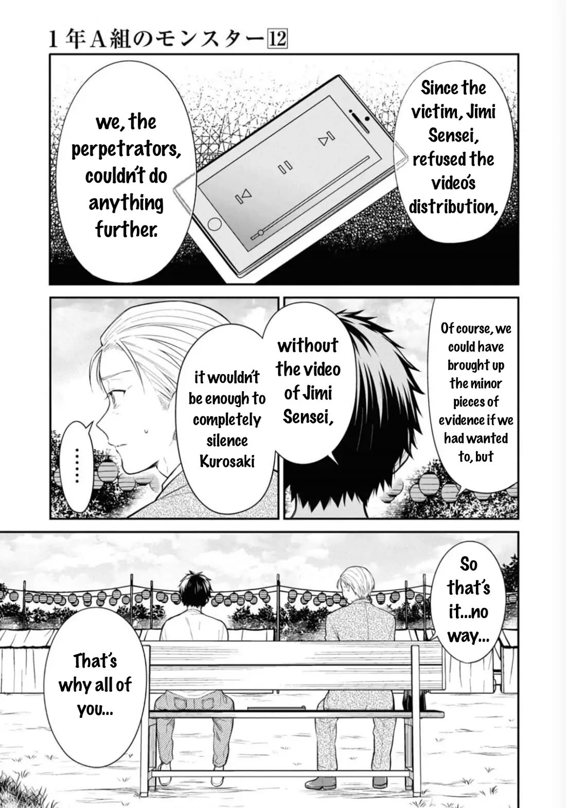 1-nen A-gumi no Monster Chapter 67 page 21 - Chapter 67: Sensei, I don’t want to lose you