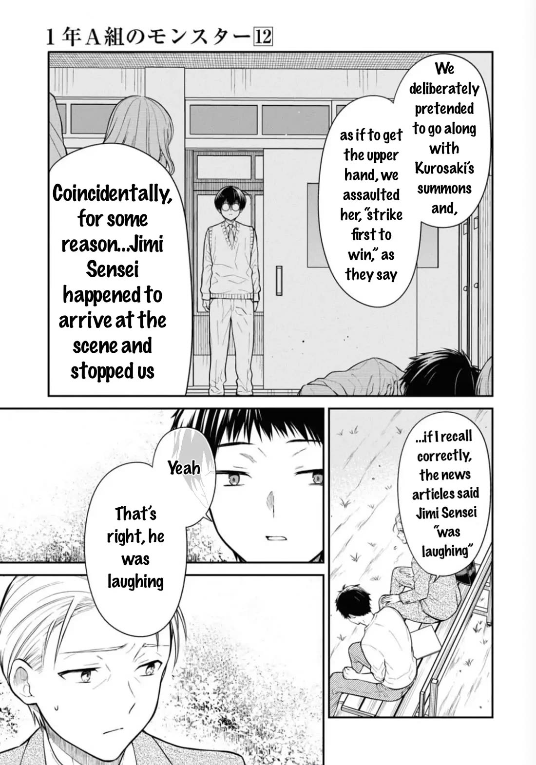 1-nen A-gumi no Monster Chapter 67 page 25 - Chapter 67: Sensei, I don’t want to lose you