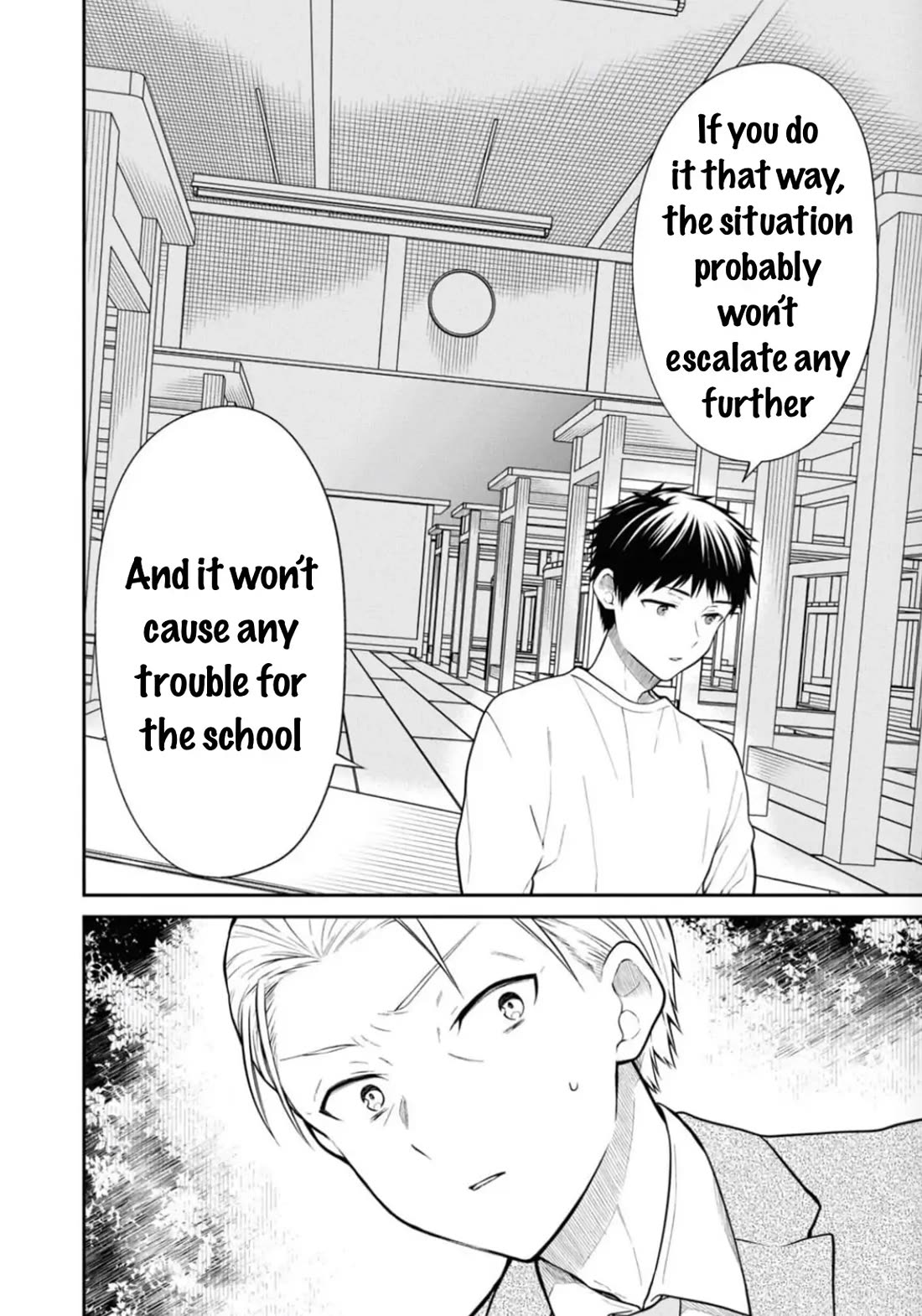 1-nen A-gumi no Monster Chapter 67 page 4 - Chapter 67: Sensei, I don’t want to lose you