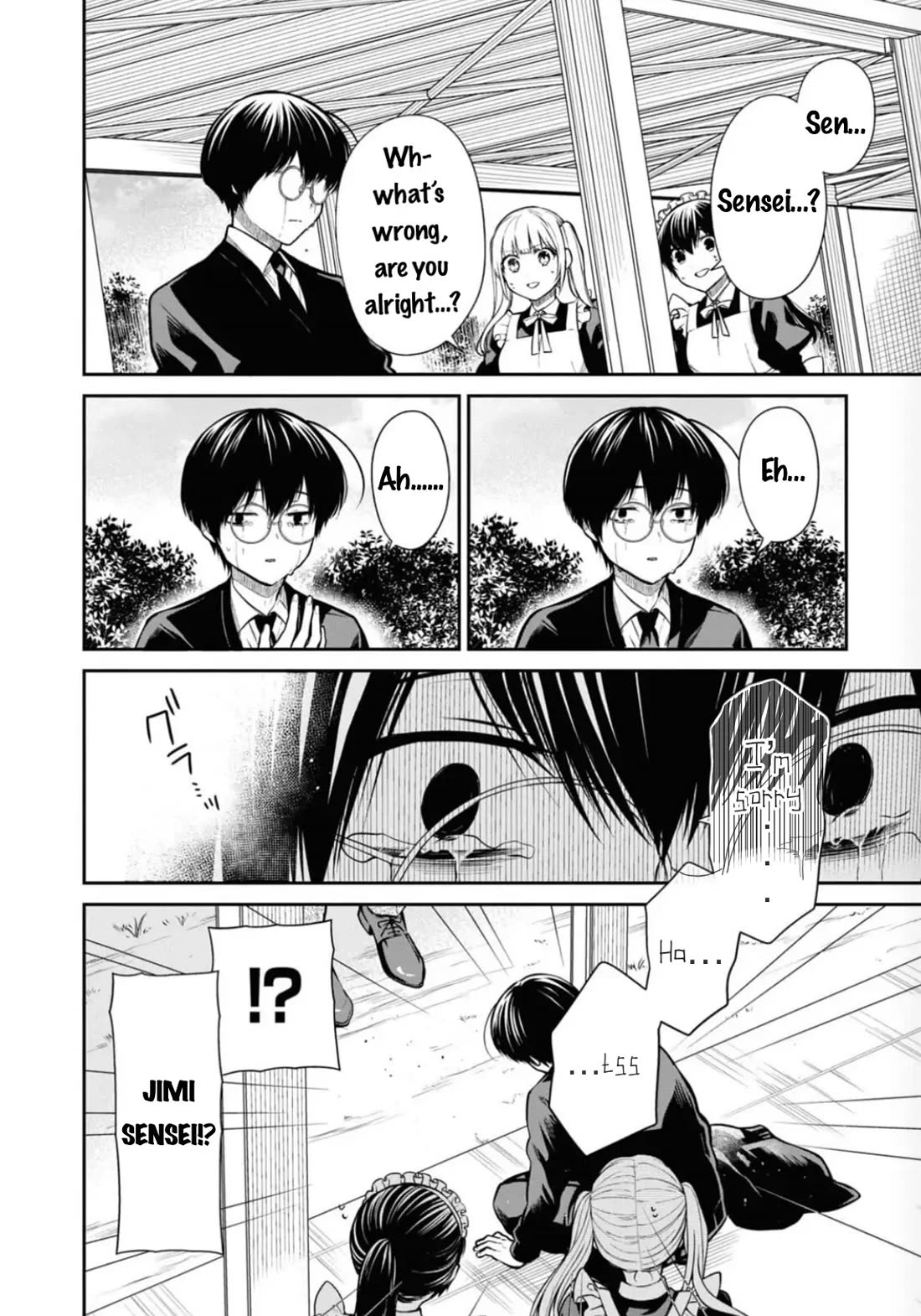 1-nen A-gumi no Monster Chapter 68 page 18 - Chapter 68: The truth is