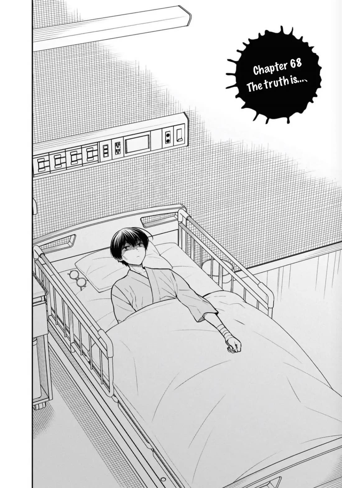 1-nen A-gumi no Monster Chapter 68 page 2 - Chapter 68: The truth is