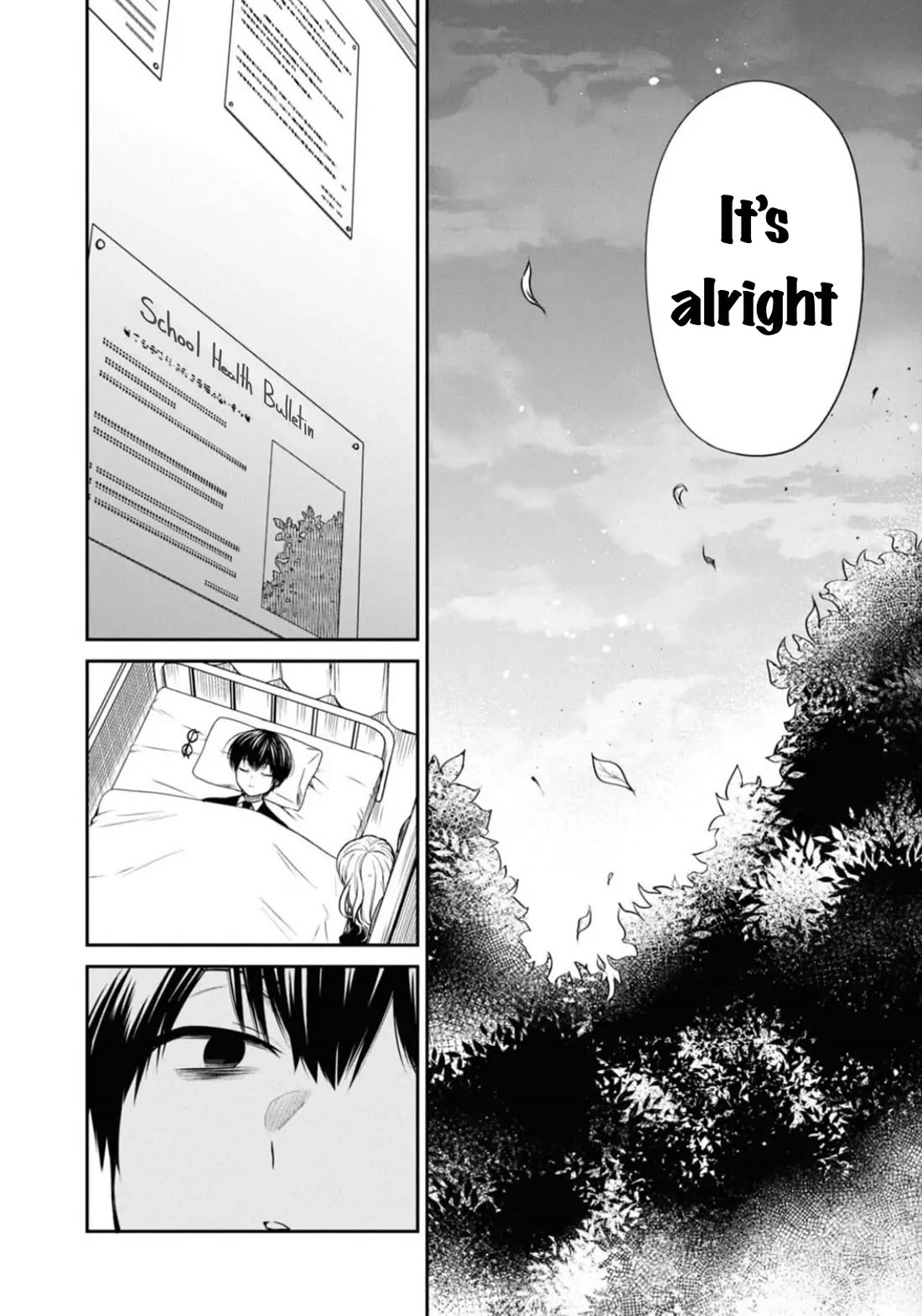 1-nen A-gumi no Monster Chapter 68 page 23 - Chapter 68: The truth is