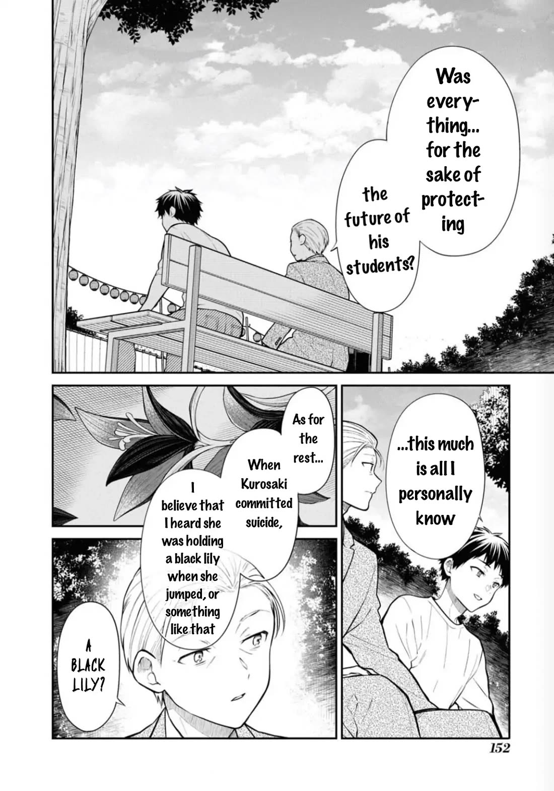 1-nen A-gumi no Monster Chapter 68 page 4 - Chapter 68: The truth is