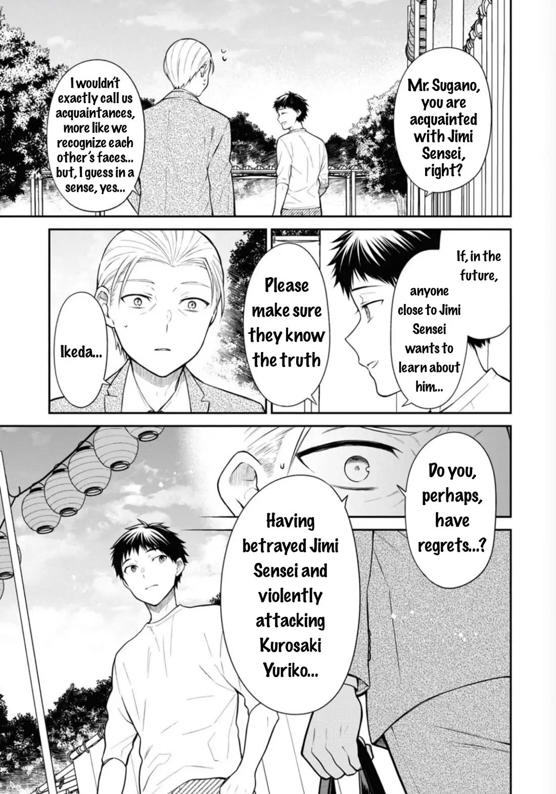 1-nen A-gumi no Monster Chapter 68 page 7 - Chapter 68: The truth is
