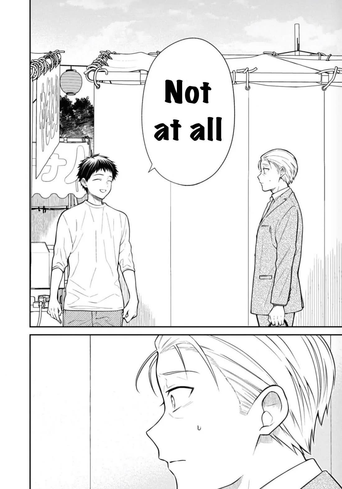 1-nen A-gumi no Monster Chapter 68 page 8 - Chapter 68: The truth is