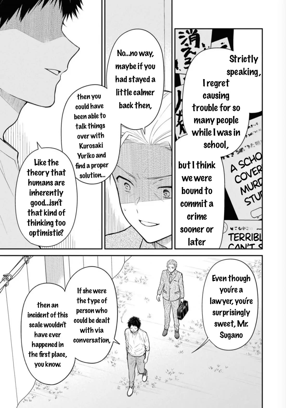 1-nen A-gumi no Monster Chapter 68 page 9 - Chapter 68: The truth is