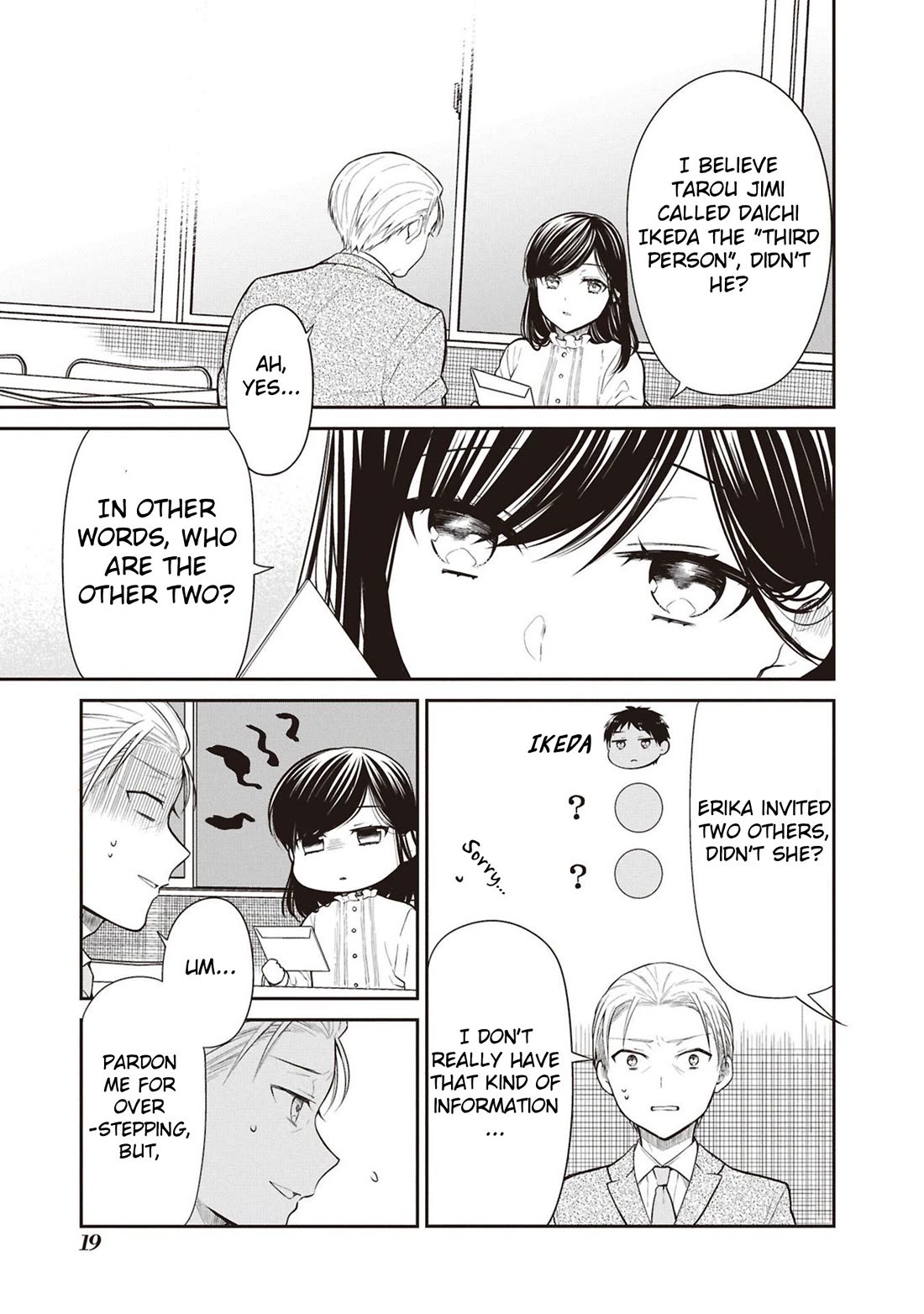 1-nen A-gumi no Monster Chapter 69 page 17 - Chapter 69: Sensei, I'm Trash After All