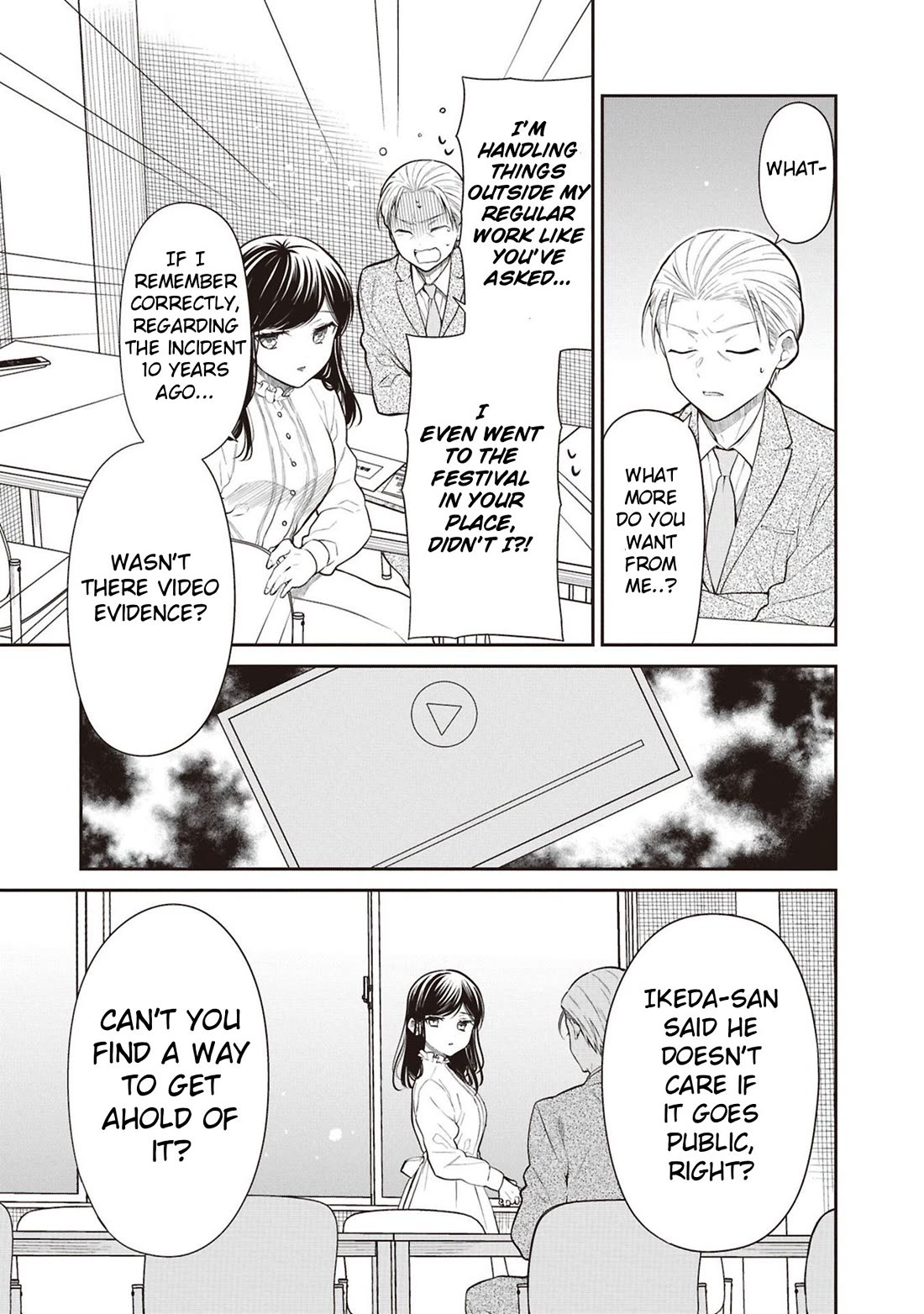 1-nen A-gumi no Monster Chapter 69 page 21 - Chapter 69: Sensei, I'm Trash After All