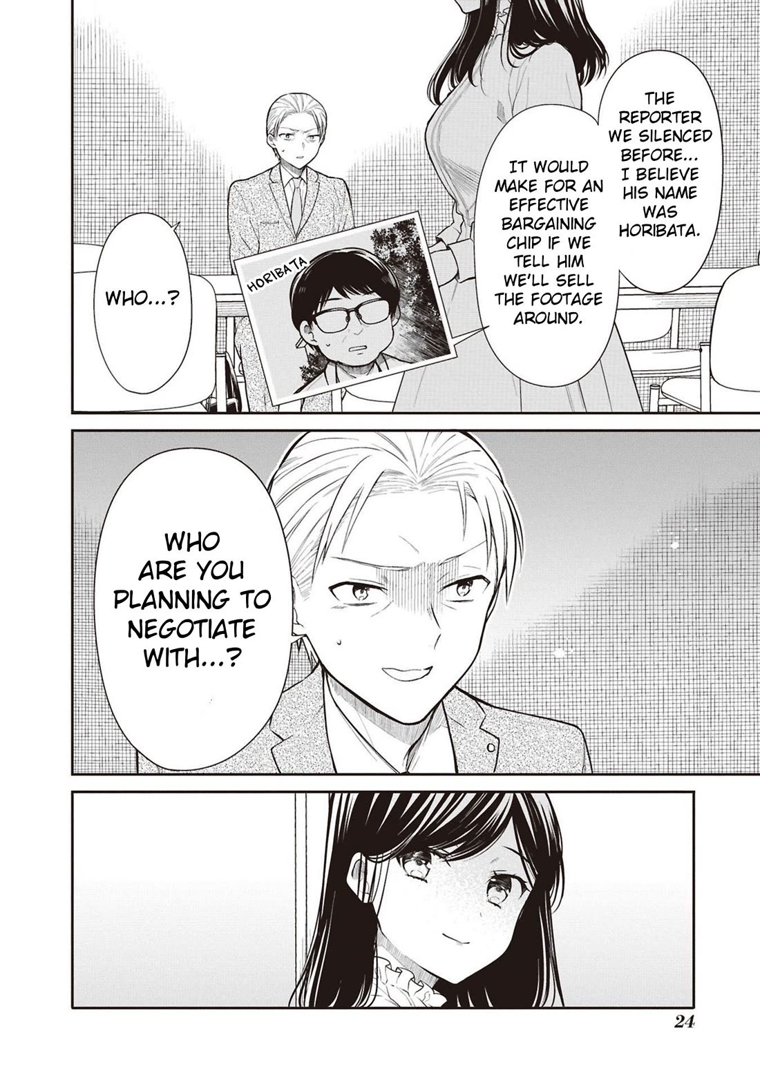 1-nen A-gumi no Monster Chapter 69 page 22 - Chapter 69: Sensei, I'm Trash After All