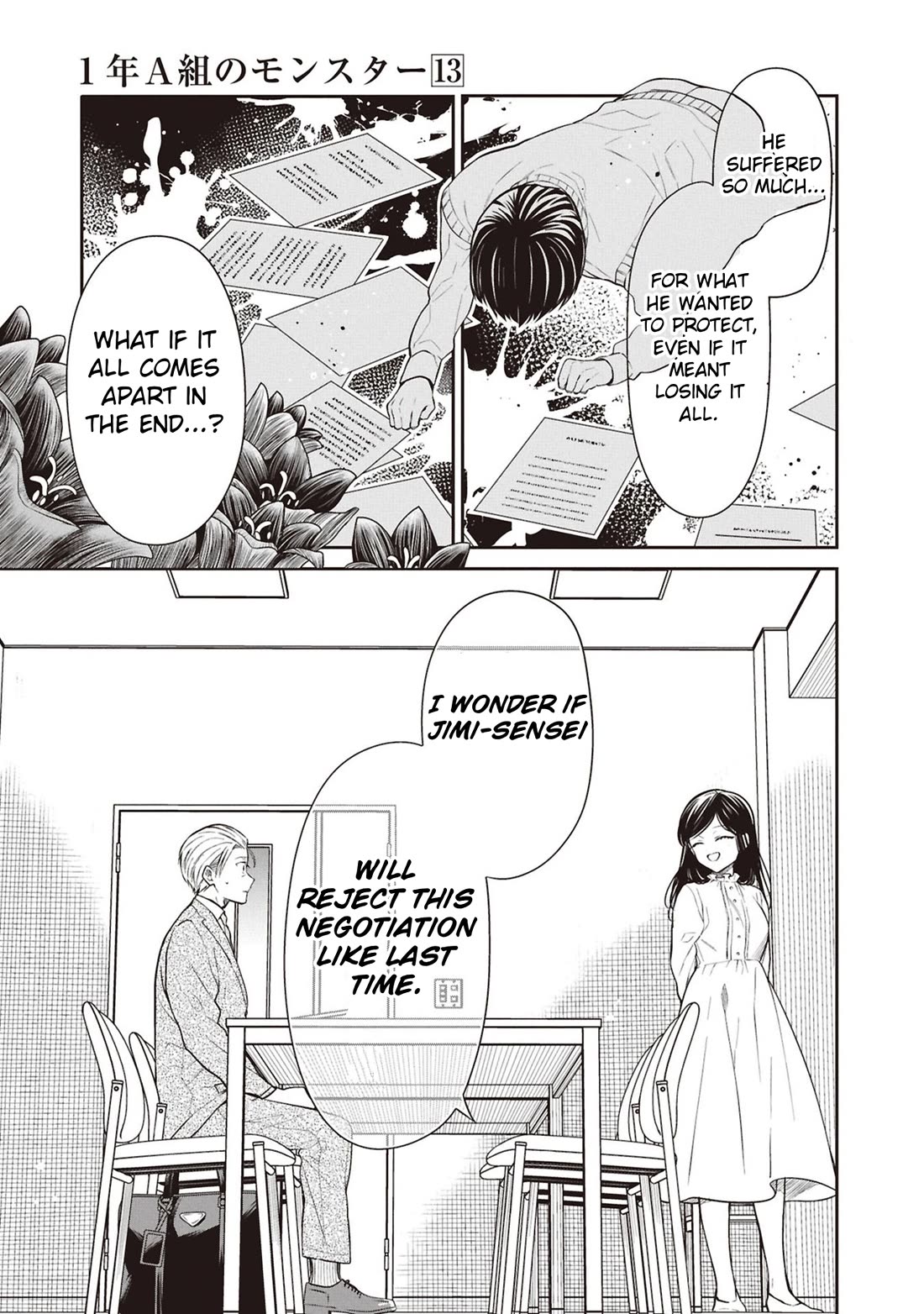1-nen A-gumi no Monster Chapter 69 page 23 - Chapter 69: Sensei, I'm Trash After All