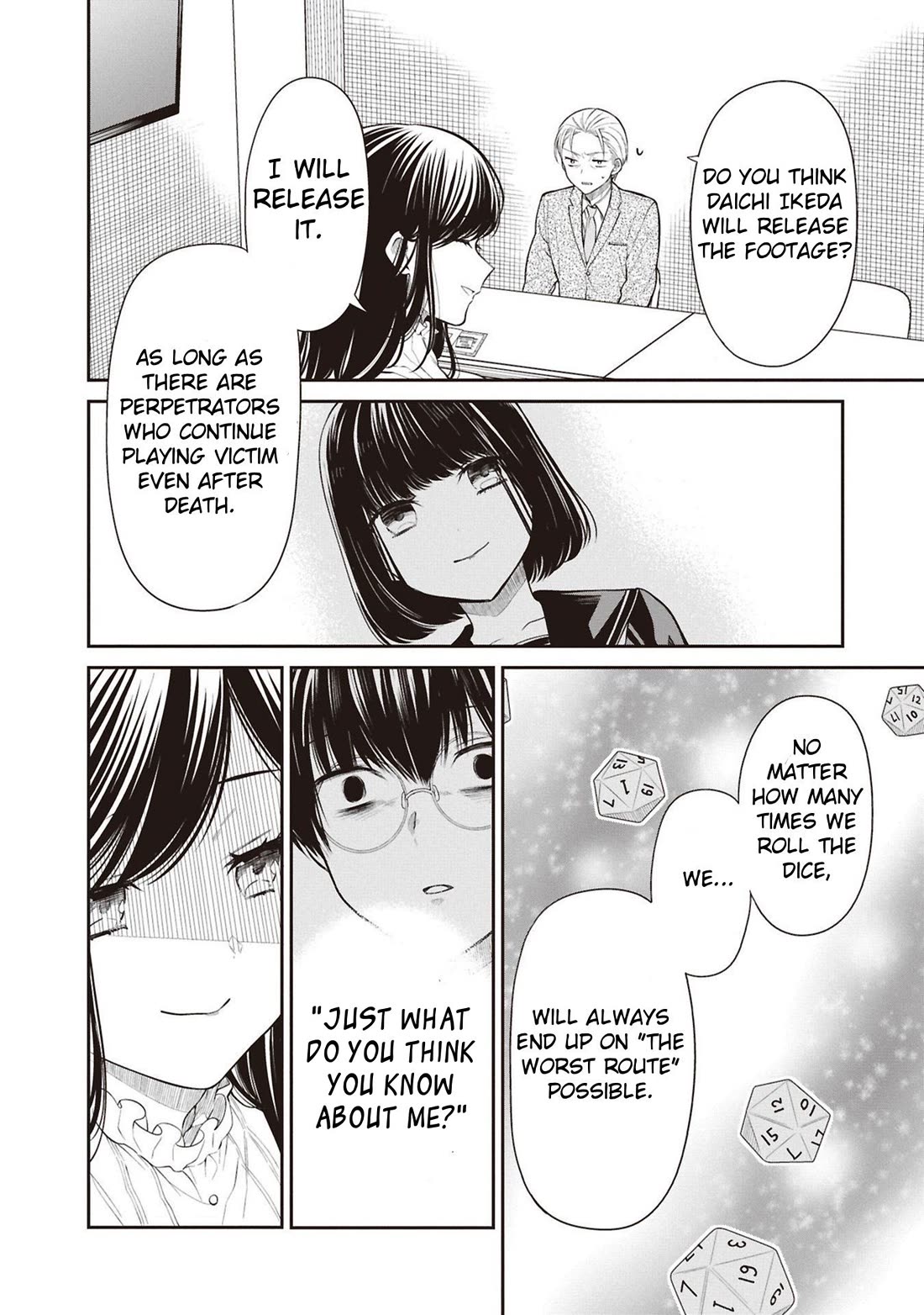 1-nen A-gumi no Monster Chapter 69 page 24 - Chapter 69: Sensei, I'm Trash After All