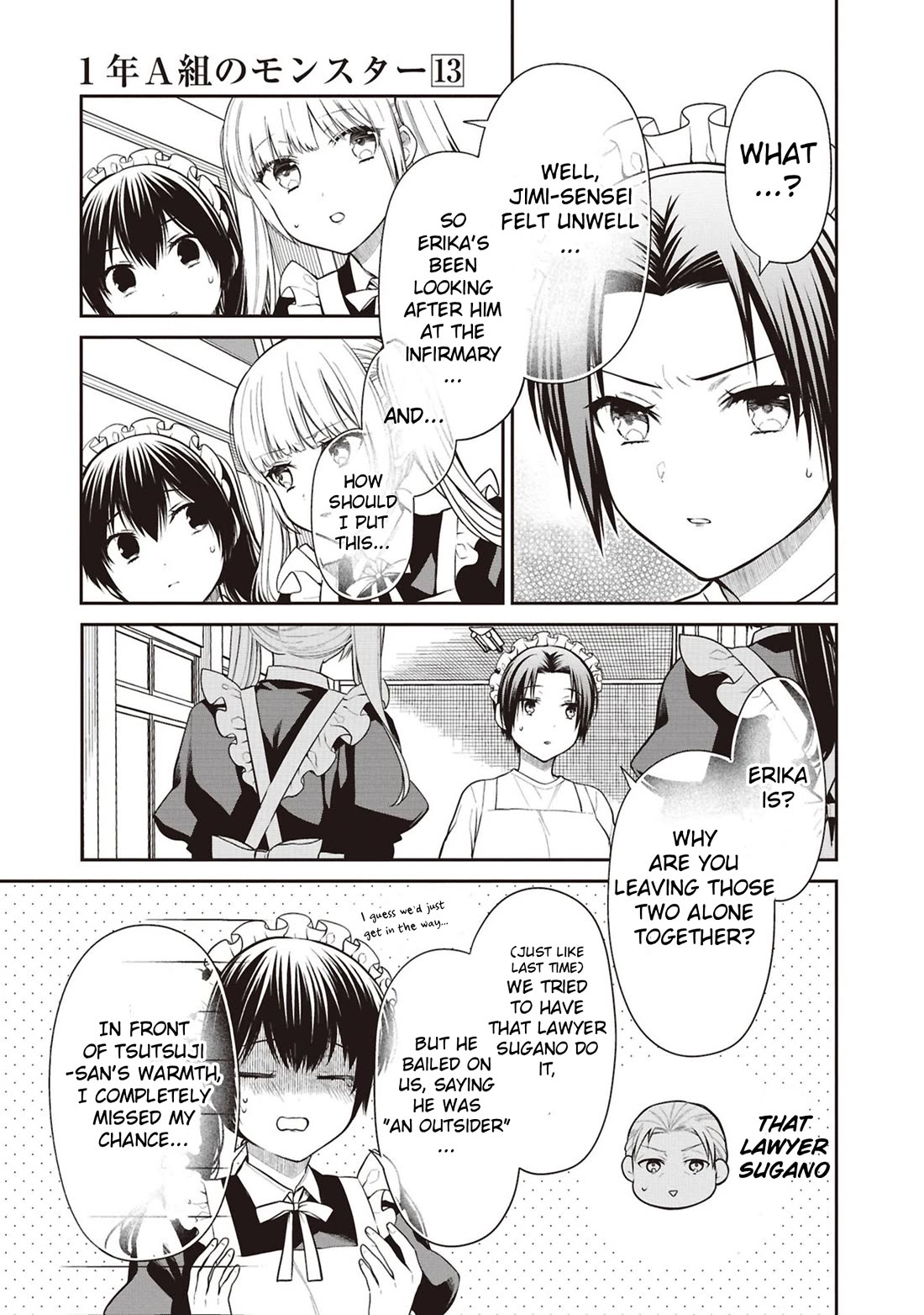 1-nen A-gumi no Monster Chapter 69 page 9 - Chapter 69: Sensei, I'm Trash After All