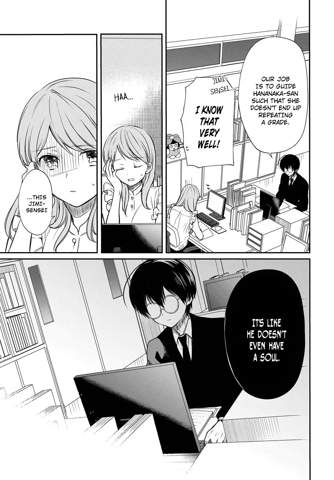 1-nen A-gumi no Monster Chapter 7 page 12 - Chapter 7: Sensei, Are you for real?