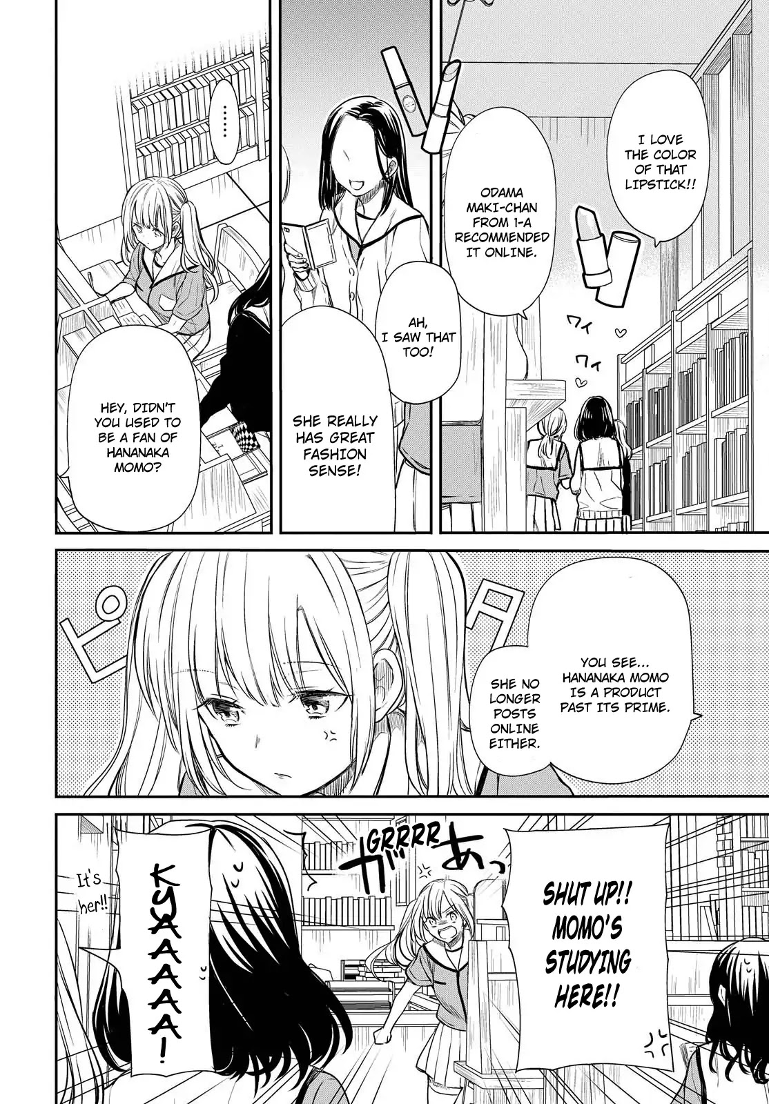 1-nen A-gumi no Monster Chapter 7 page 15 - Chapter 7: Sensei, Are you for real?