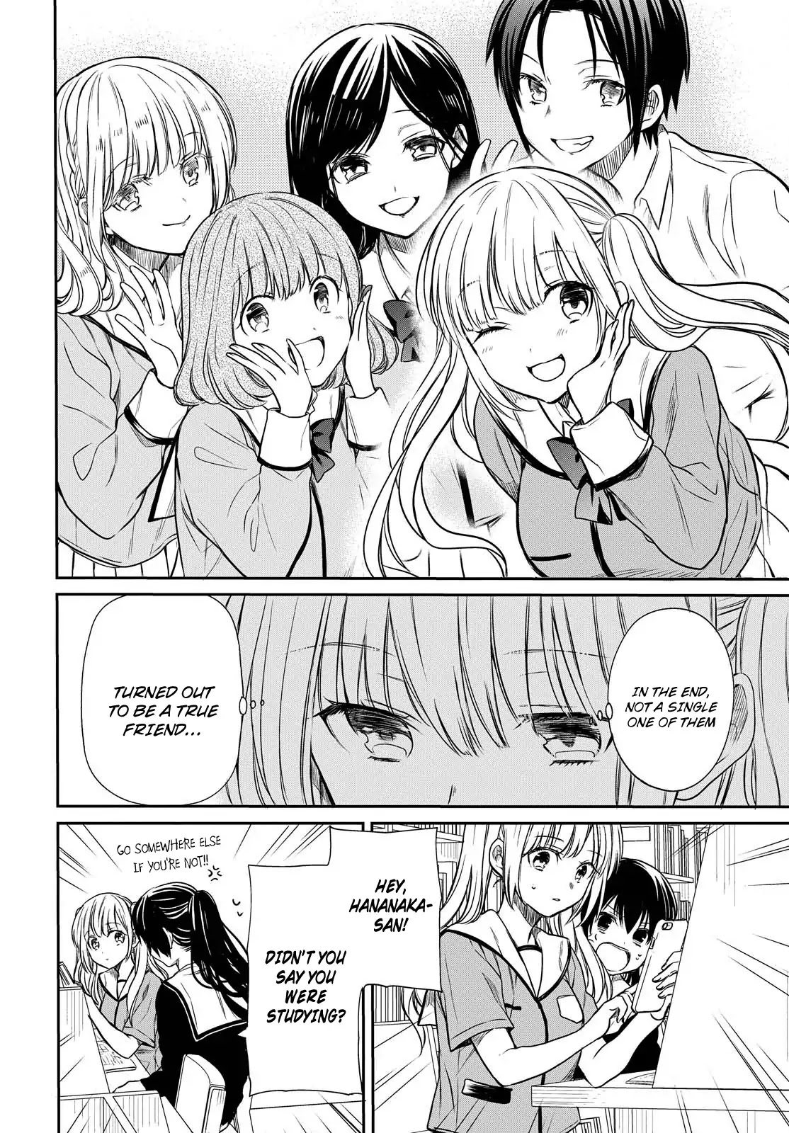 1-nen A-gumi no Monster Chapter 7 page 17 - Chapter 7: Sensei, Are you for real?