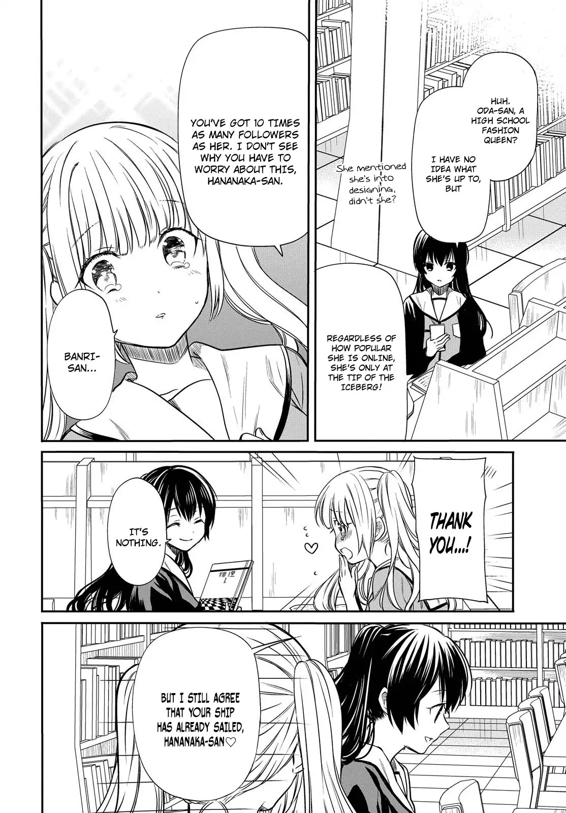 1-nen A-gumi no Monster Chapter 7 page 19 - Chapter 7: Sensei, Are you for real?
