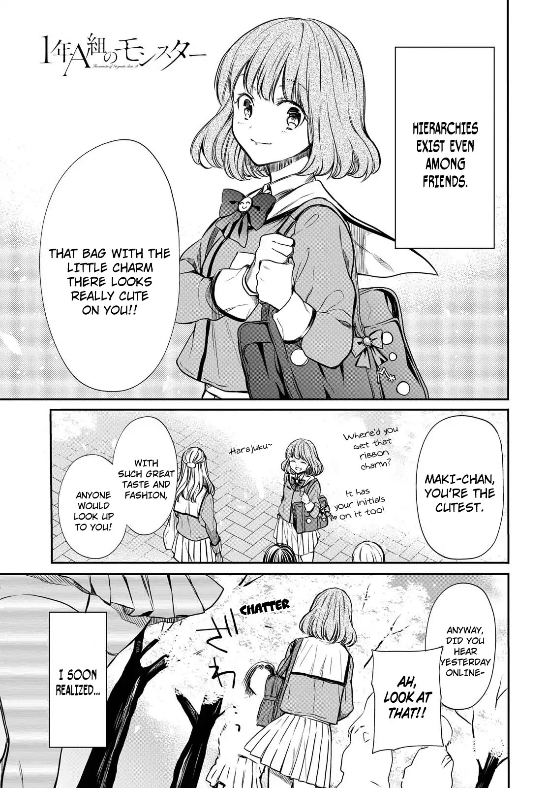 1-nen A-gumi no Monster Chapter 7 page 2 - Chapter 7: Sensei, Are you for real?