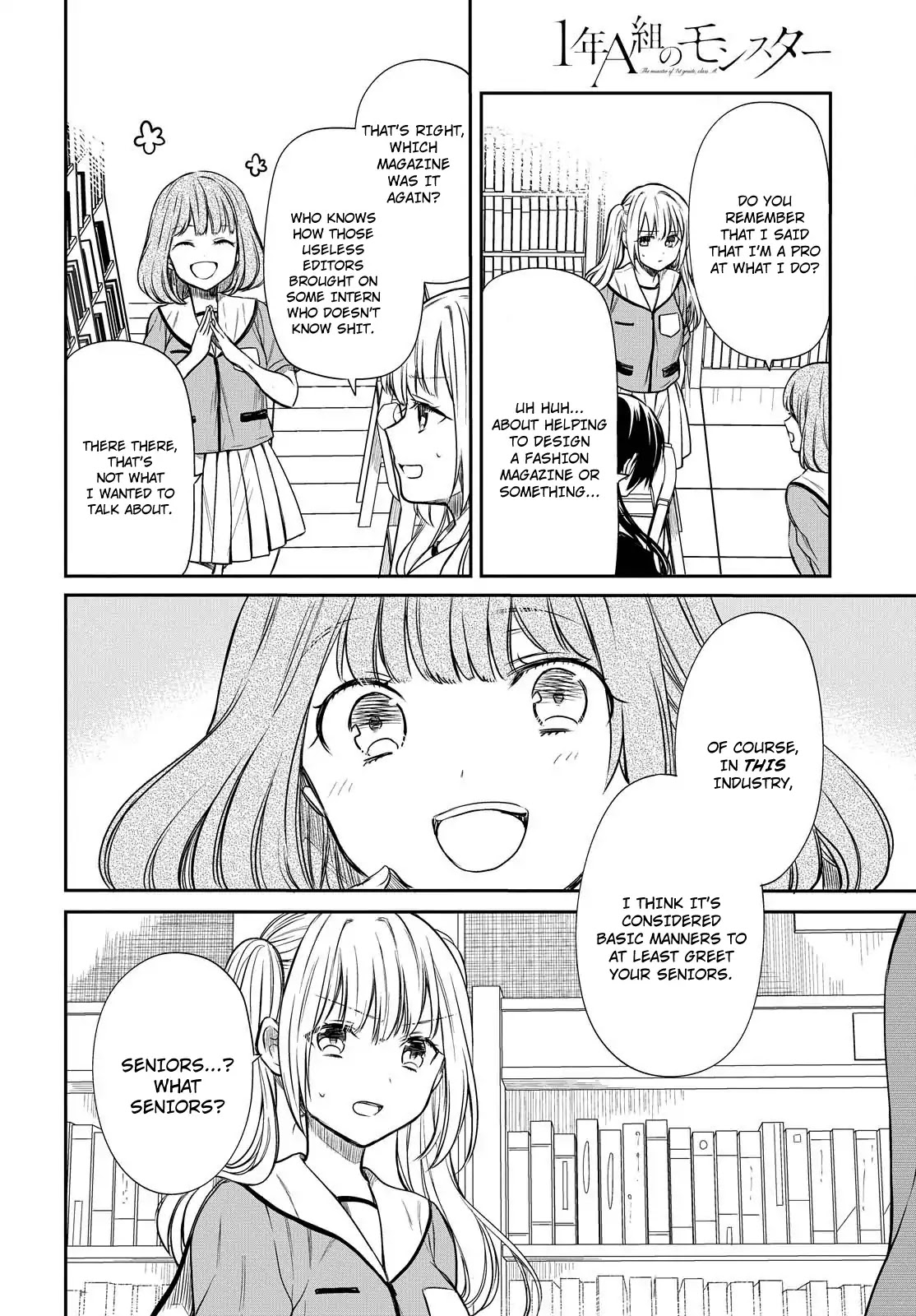 1-nen A-gumi no Monster Chapter 7 page 21 - Chapter 7: Sensei, Are you for real?