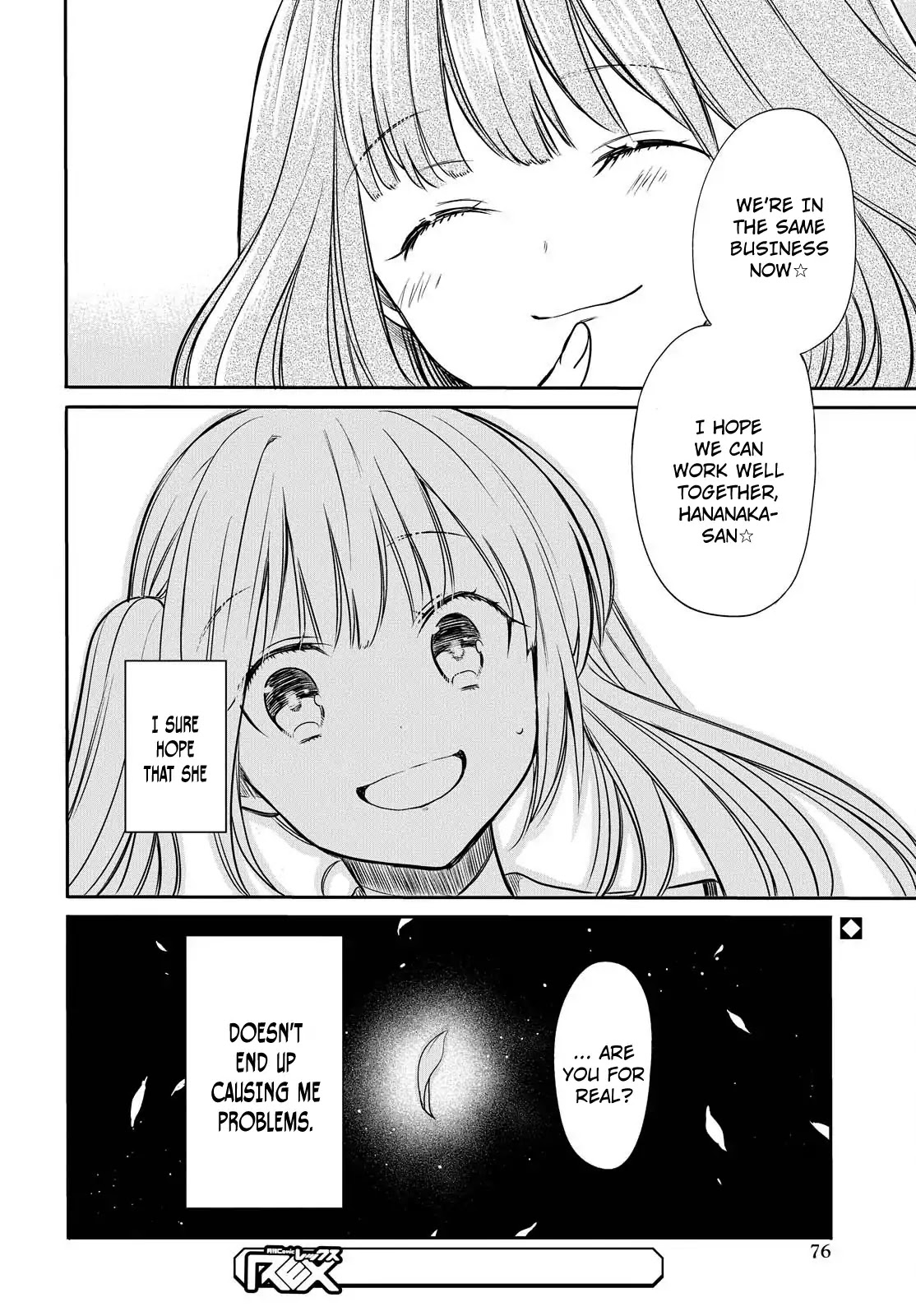 1-nen A-gumi no Monster Chapter 7 page 23 - Chapter 7: Sensei, Are you for real?