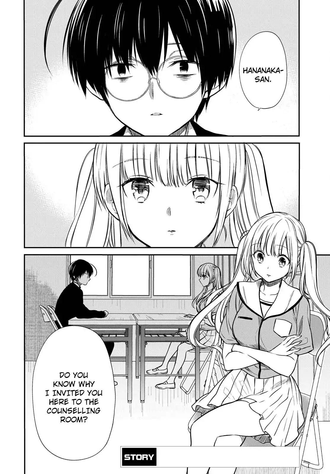 1-nen A-gumi no Monster Chapter 7 page 5 - Chapter 7: Sensei, Are you for real?