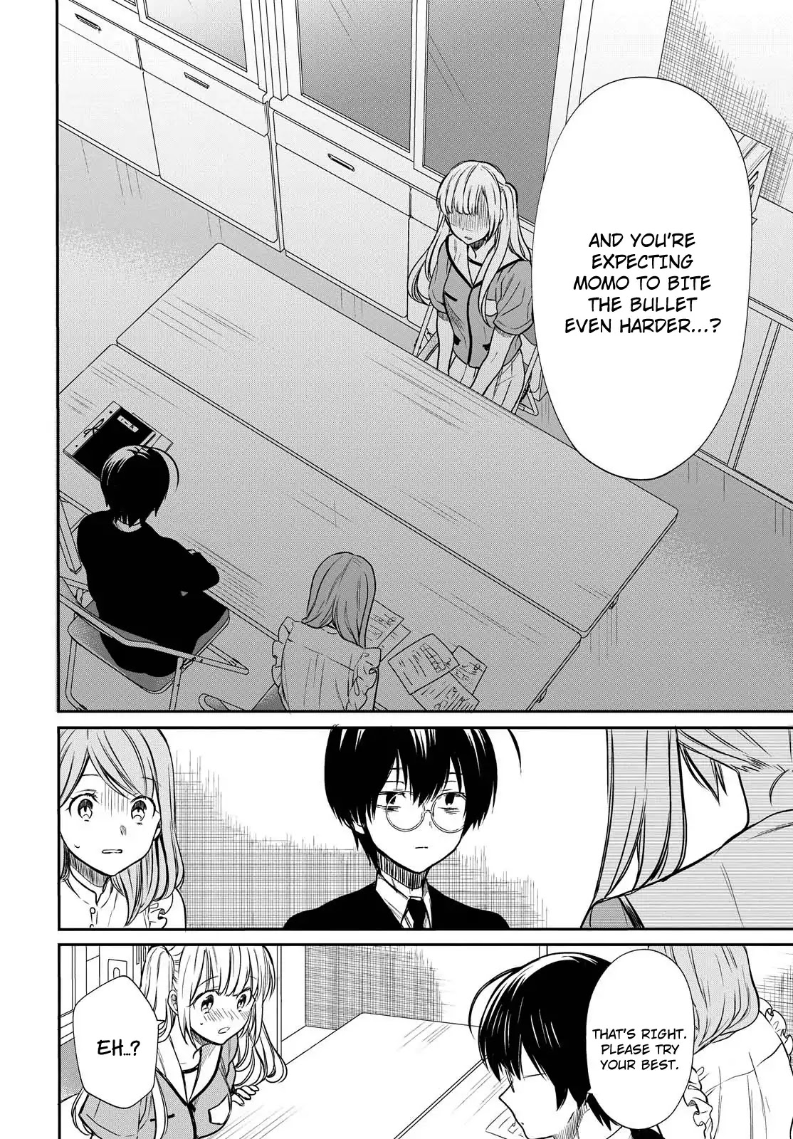 1-nen A-gumi no Monster Chapter 7 page 9 - Chapter 7: Sensei, Are you for real?