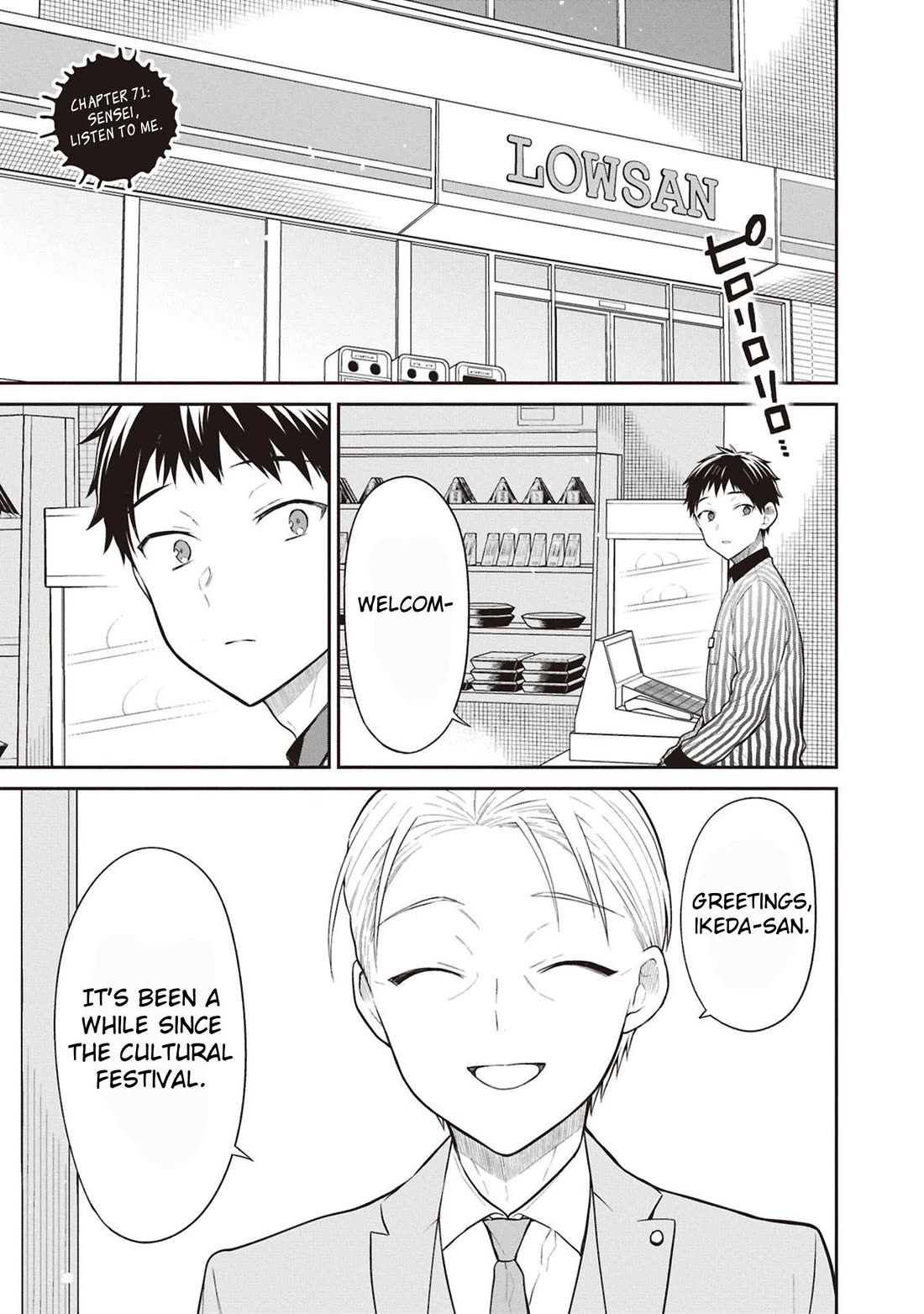 1-nen A-gumi no Monster Chapter 71 page 1 - Chapter 71: Sensei, Listen To Me