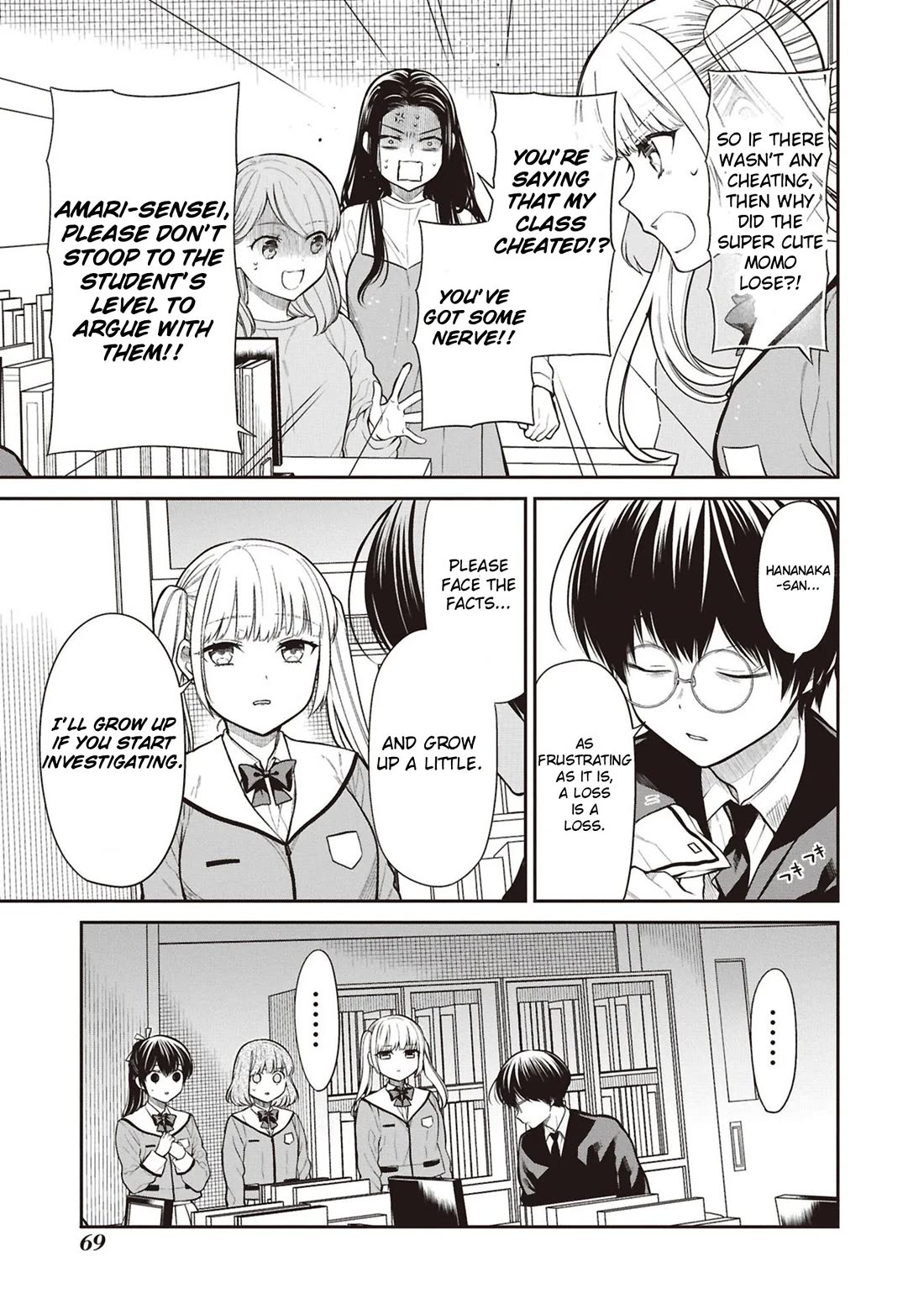 1-nen A-gumi no Monster Chapter 71 page 13 - Chapter 71: Sensei, Listen To Me