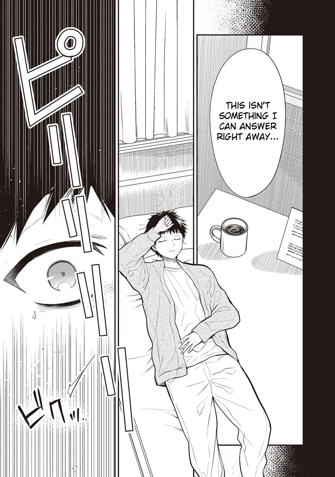 1-nen A-gumi no Monster Chapter 71 page 23 - Chapter 71: Sensei, Listen To Me