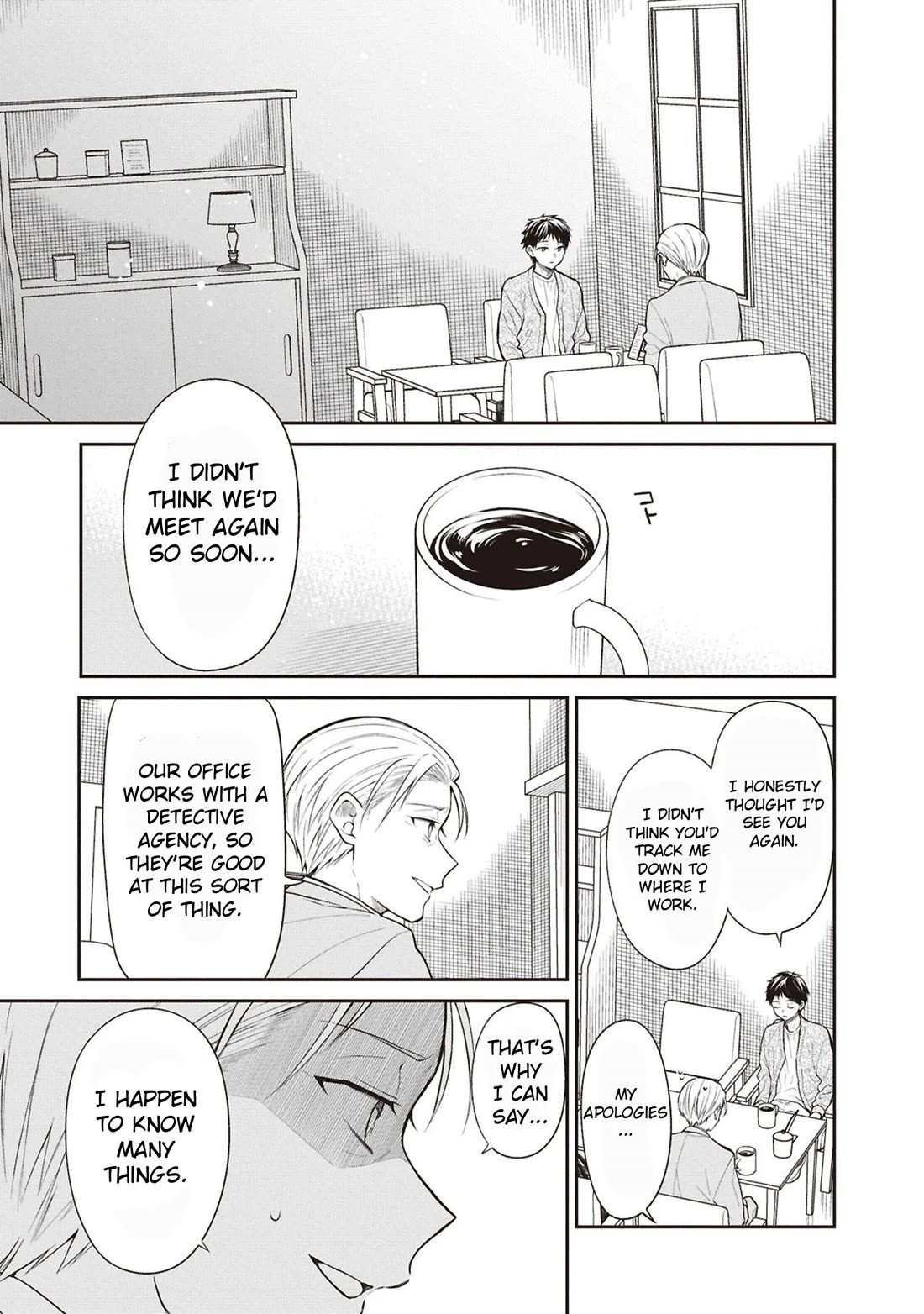 1-nen A-gumi no Monster Chapter 71 page 3 - Chapter 71: Sensei, Listen To Me